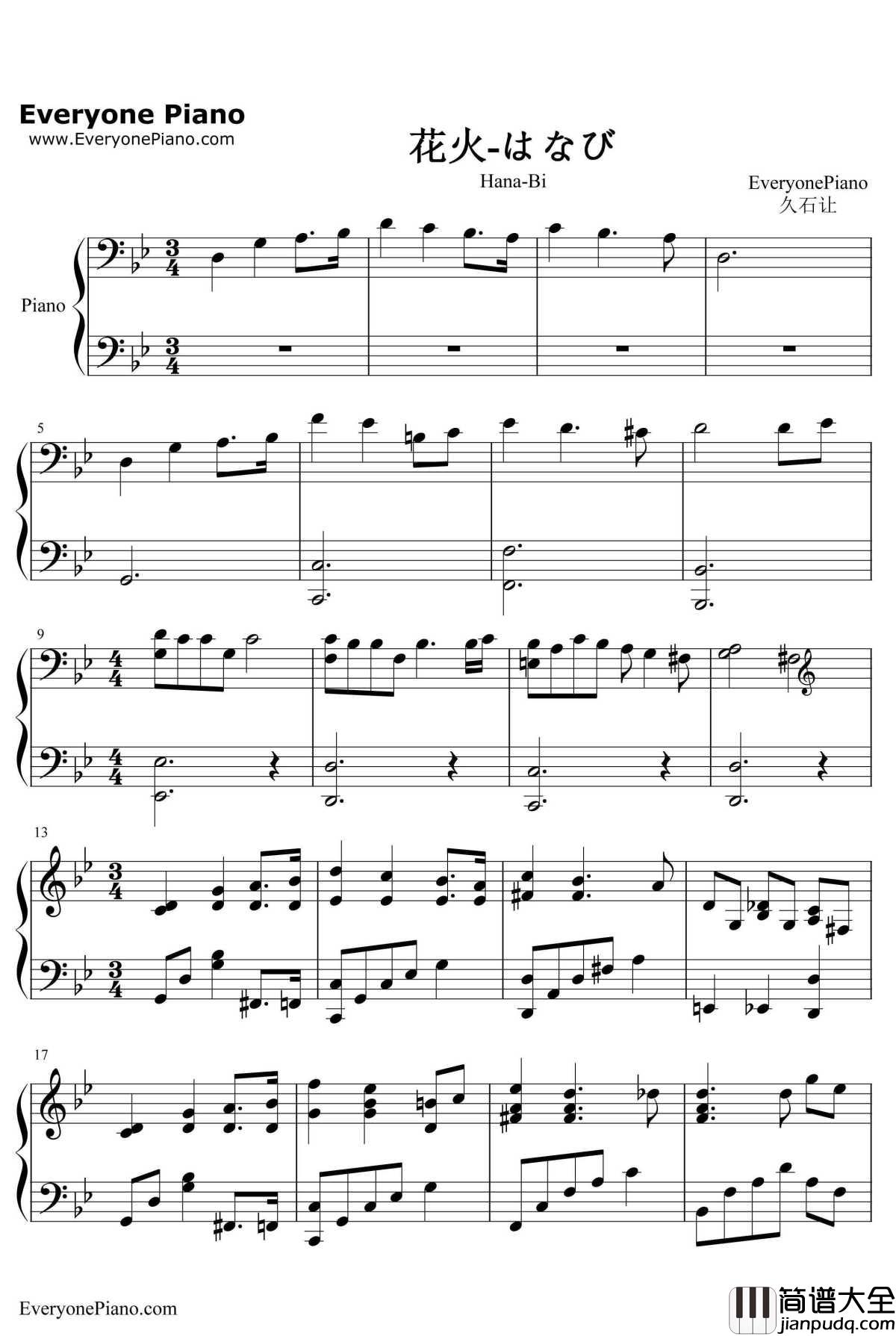 花火钢琴谱_久石让_はなび_电影花火OST