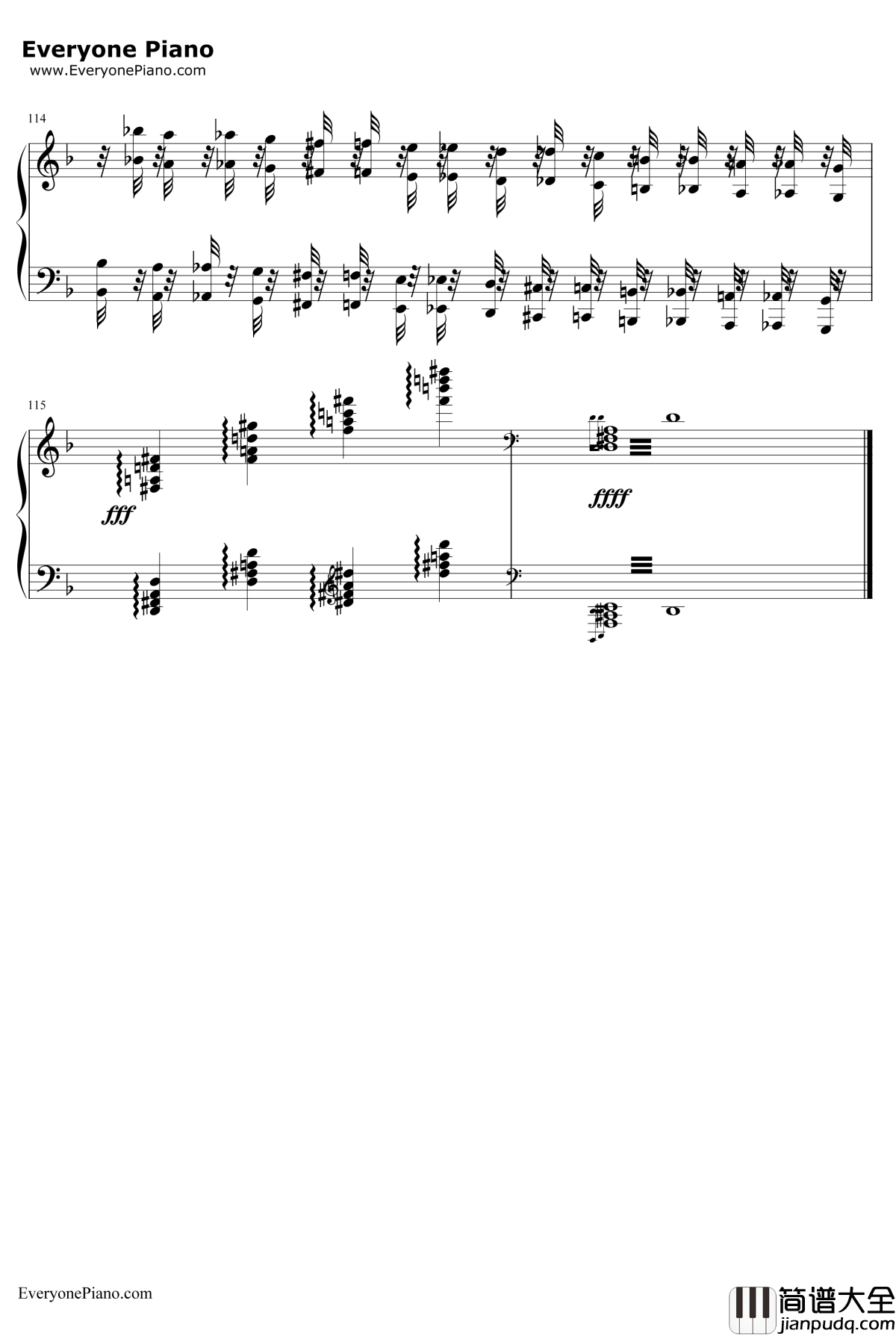 伤心的人不要弹卡农钢琴谱_张凯