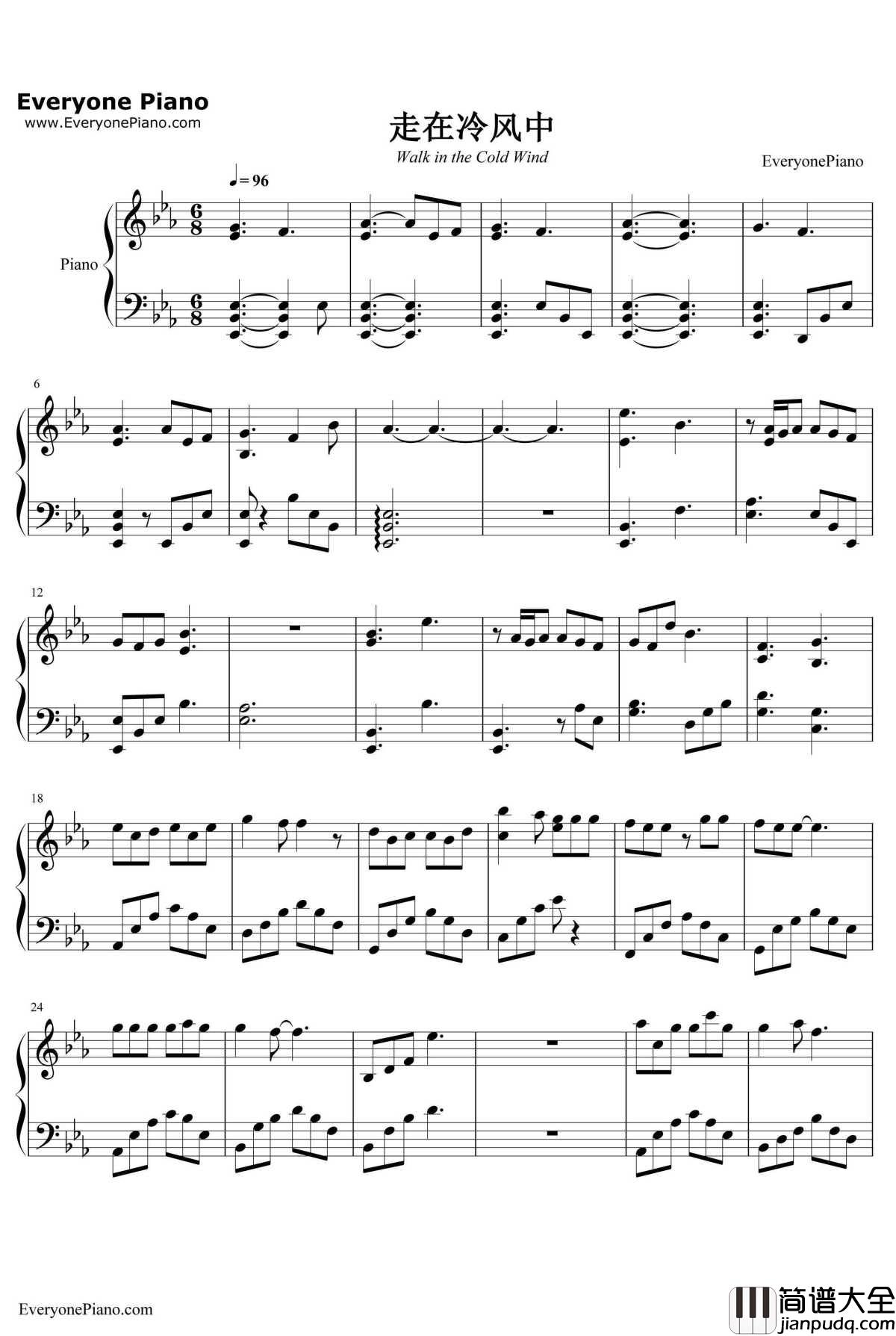 走在冷风中钢琴谱_刘思涵_走在冷风中