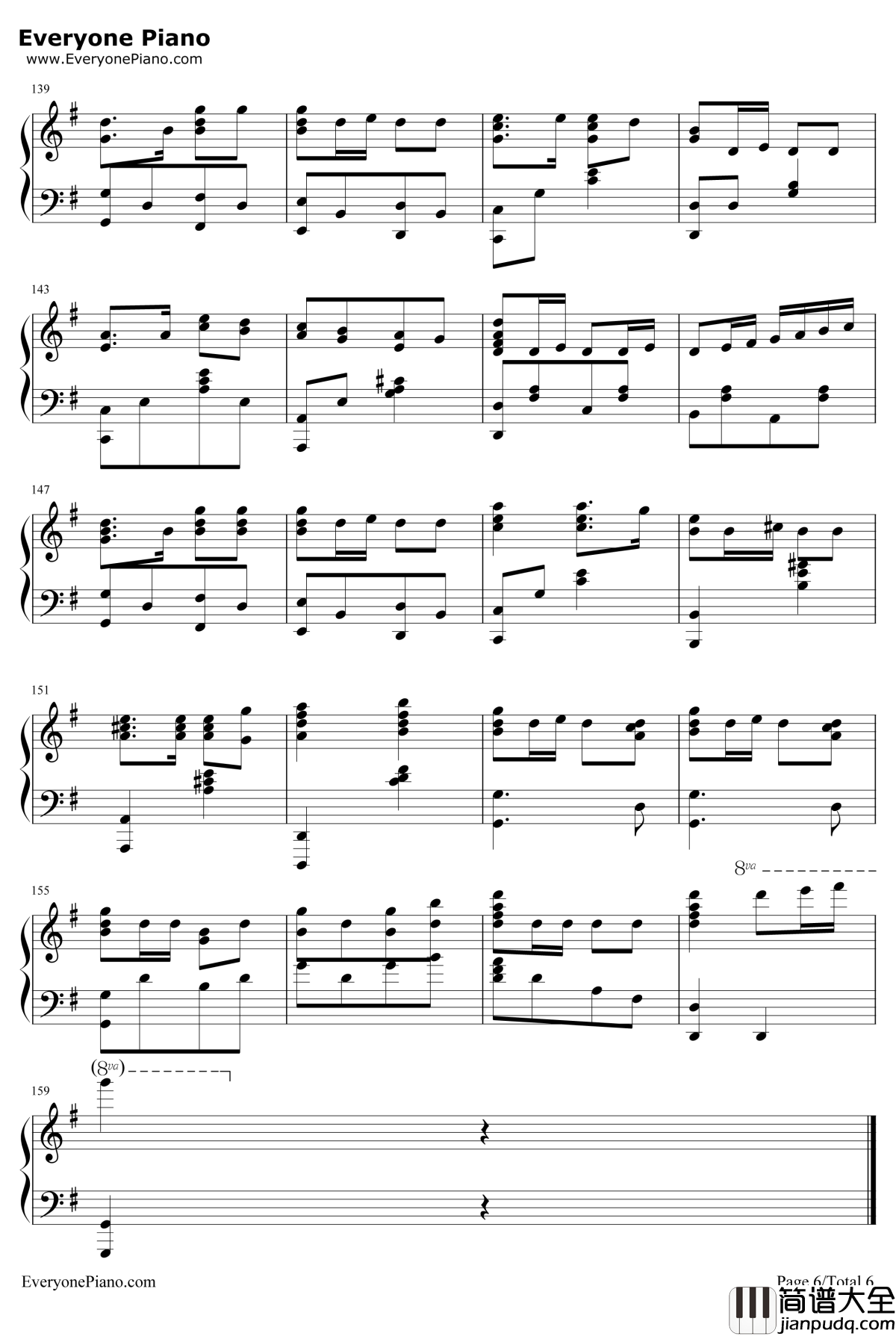 红星歌钢琴谱_傅庚辰_闪闪的红星主题曲