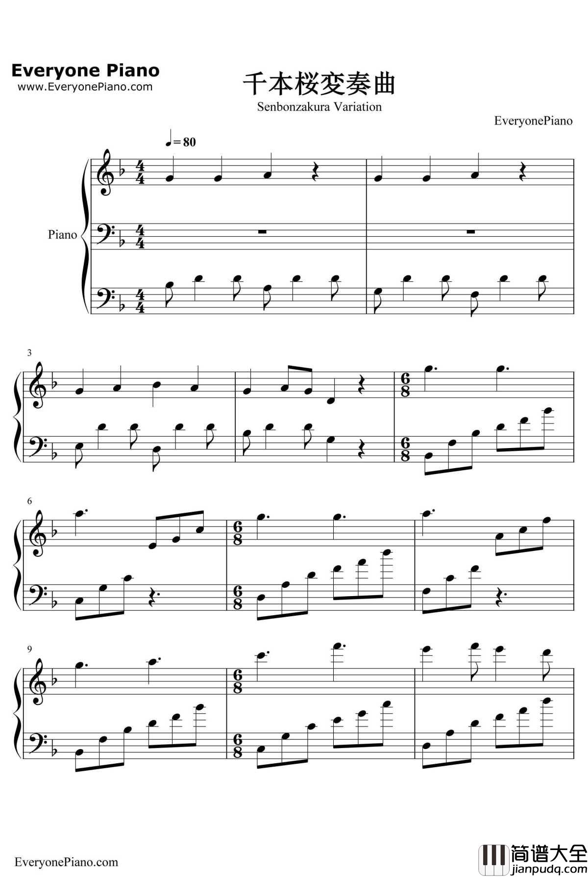 千本樱变奏曲钢琴谱_未知_千本樱变奏曲