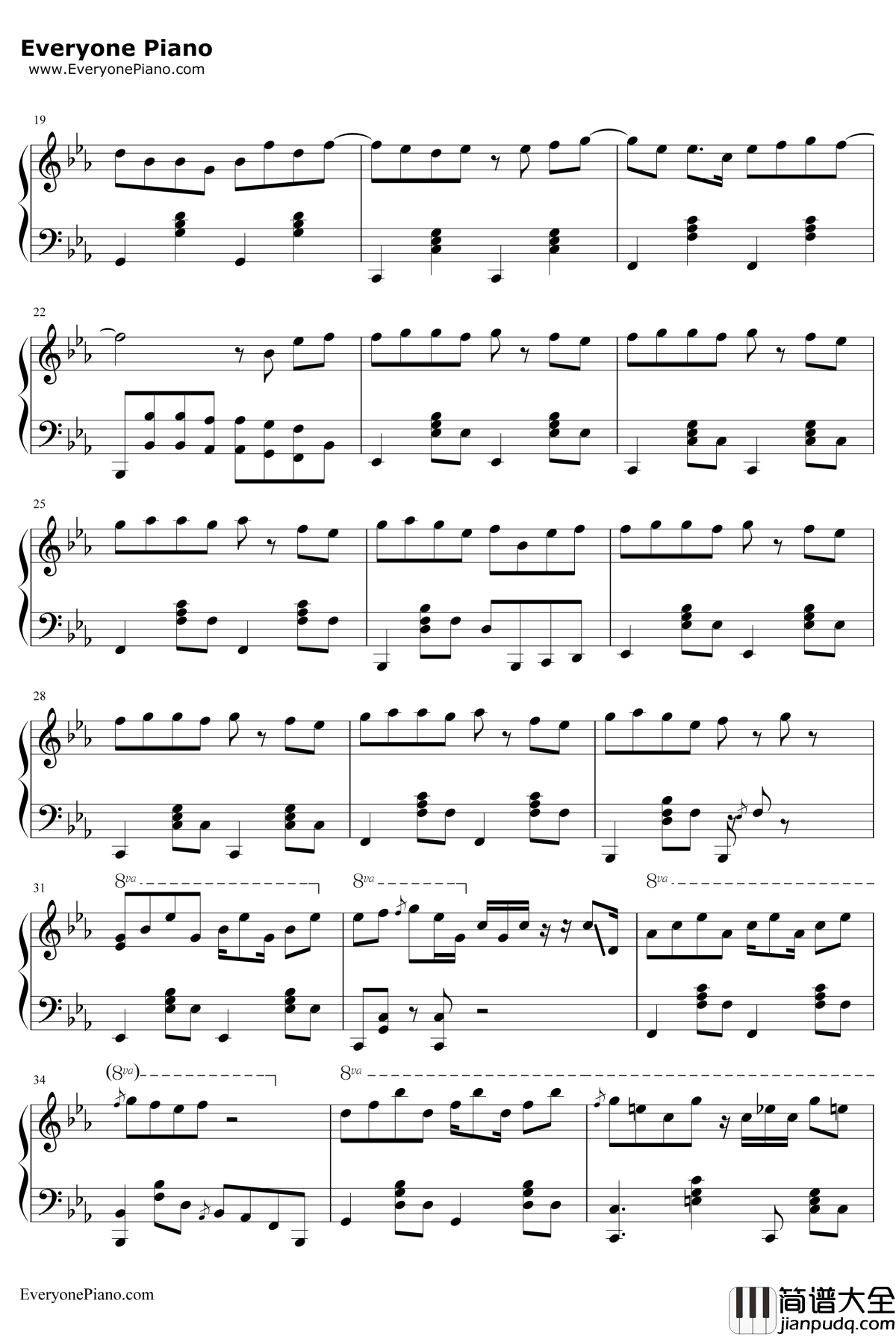 吵架歌钢琴谱_汪苏泷