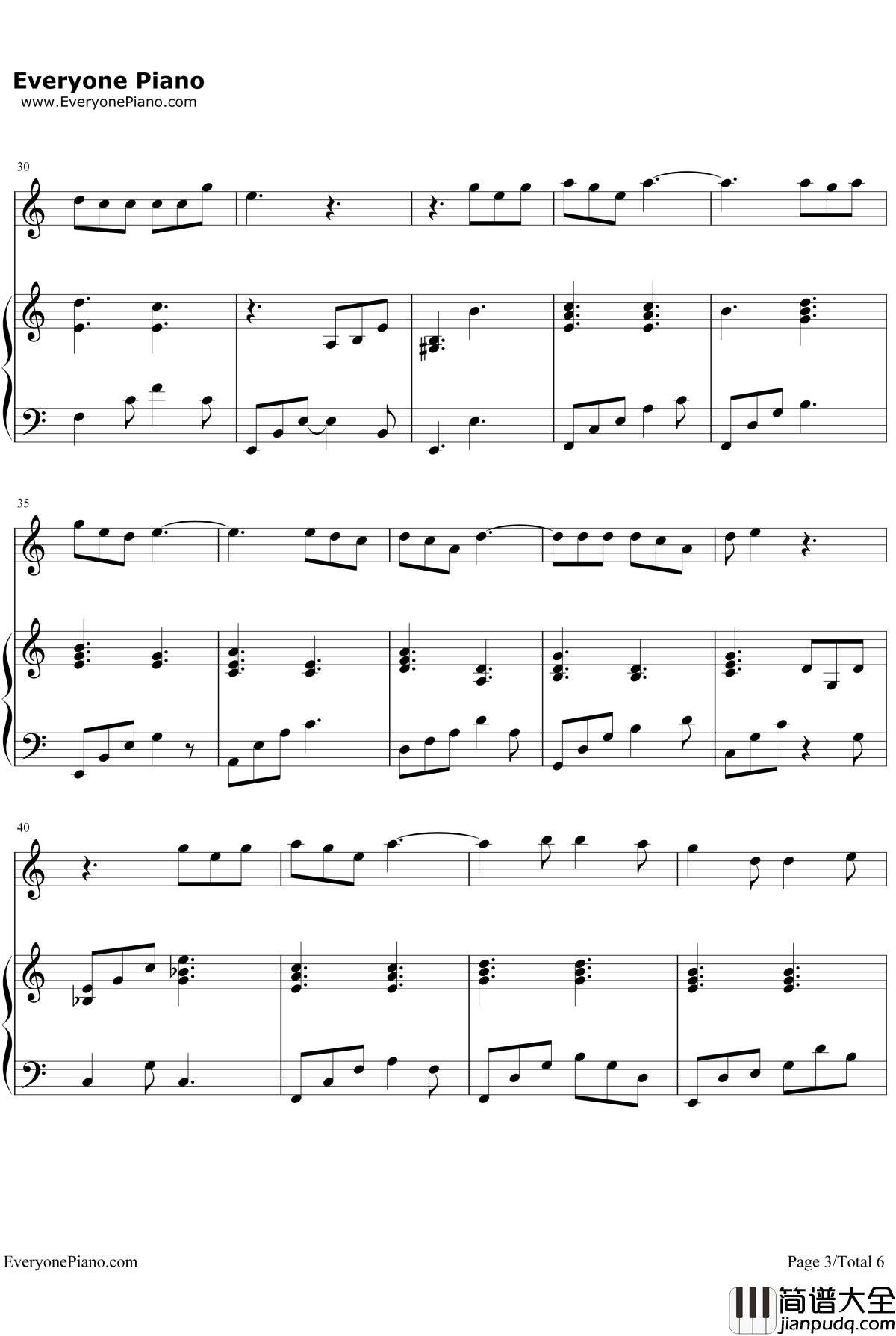 燕归巢钢琴谱_许嵩