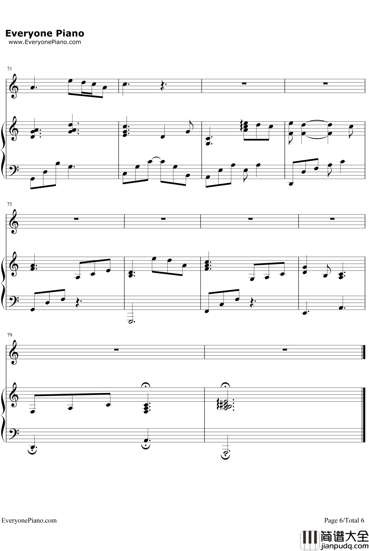 燕归巢钢琴谱_许嵩