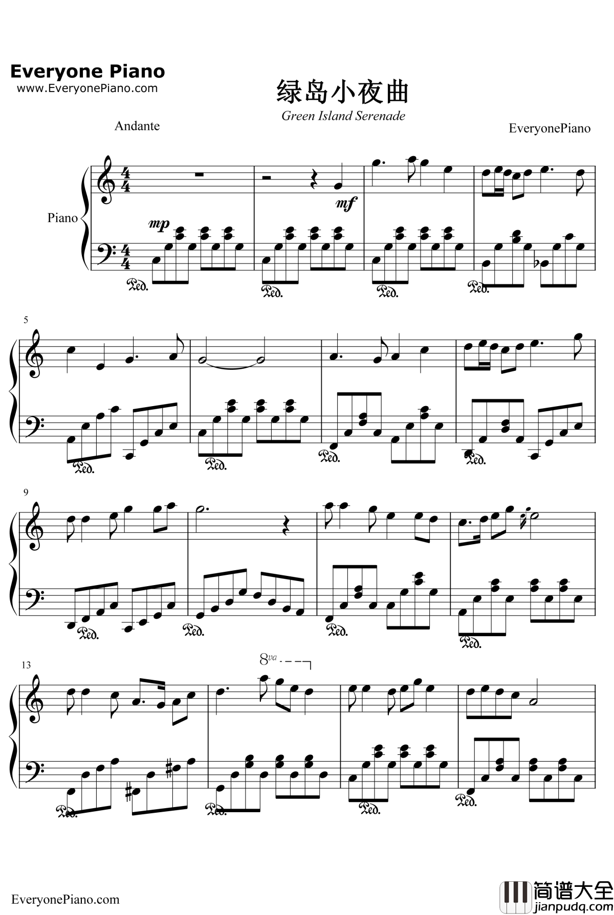 绿岛小夜曲钢琴谱_周蓝萍