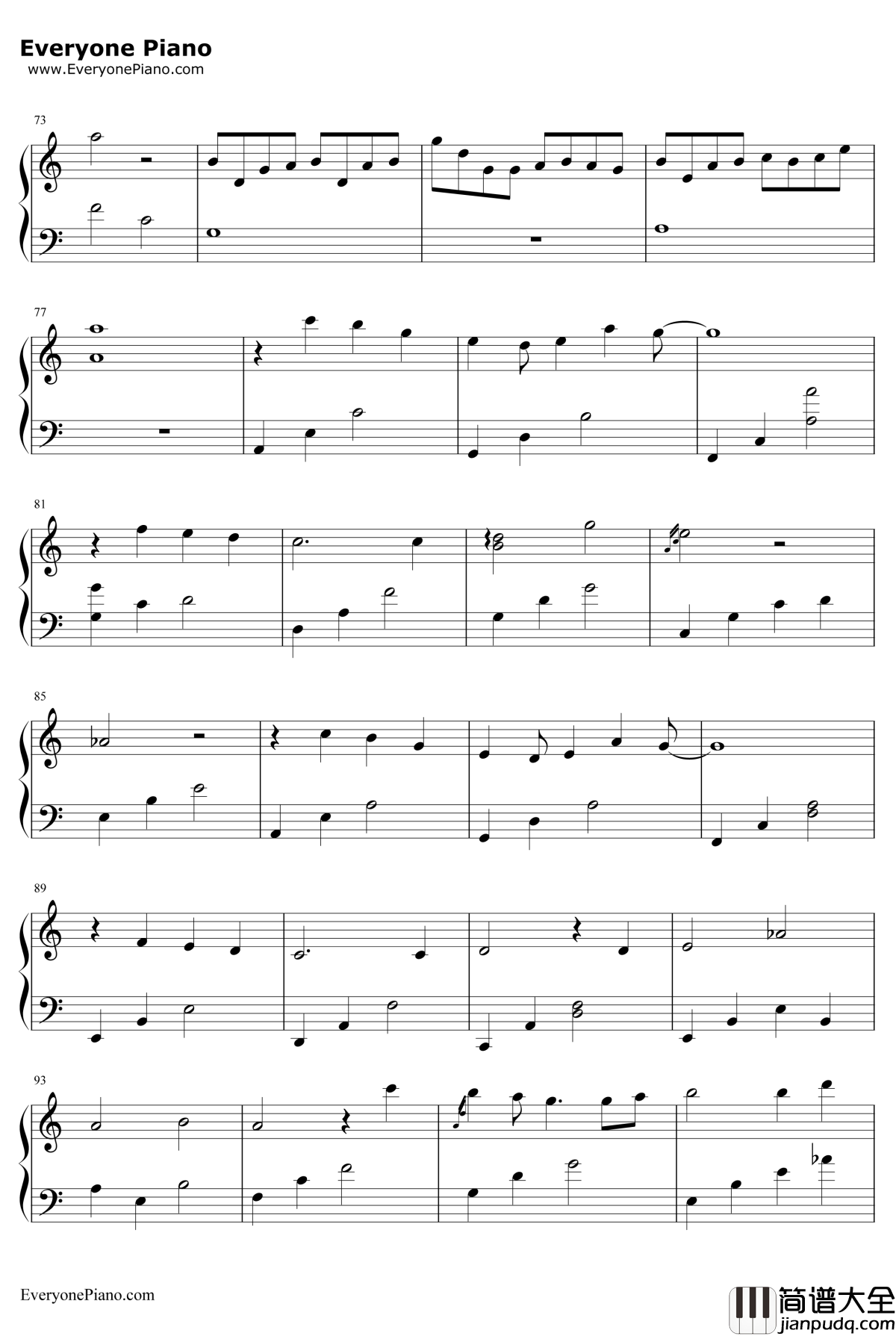 我的一个道姑朋友钢琴谱_三个糙汉一个软妹组_剑网3剧情歌