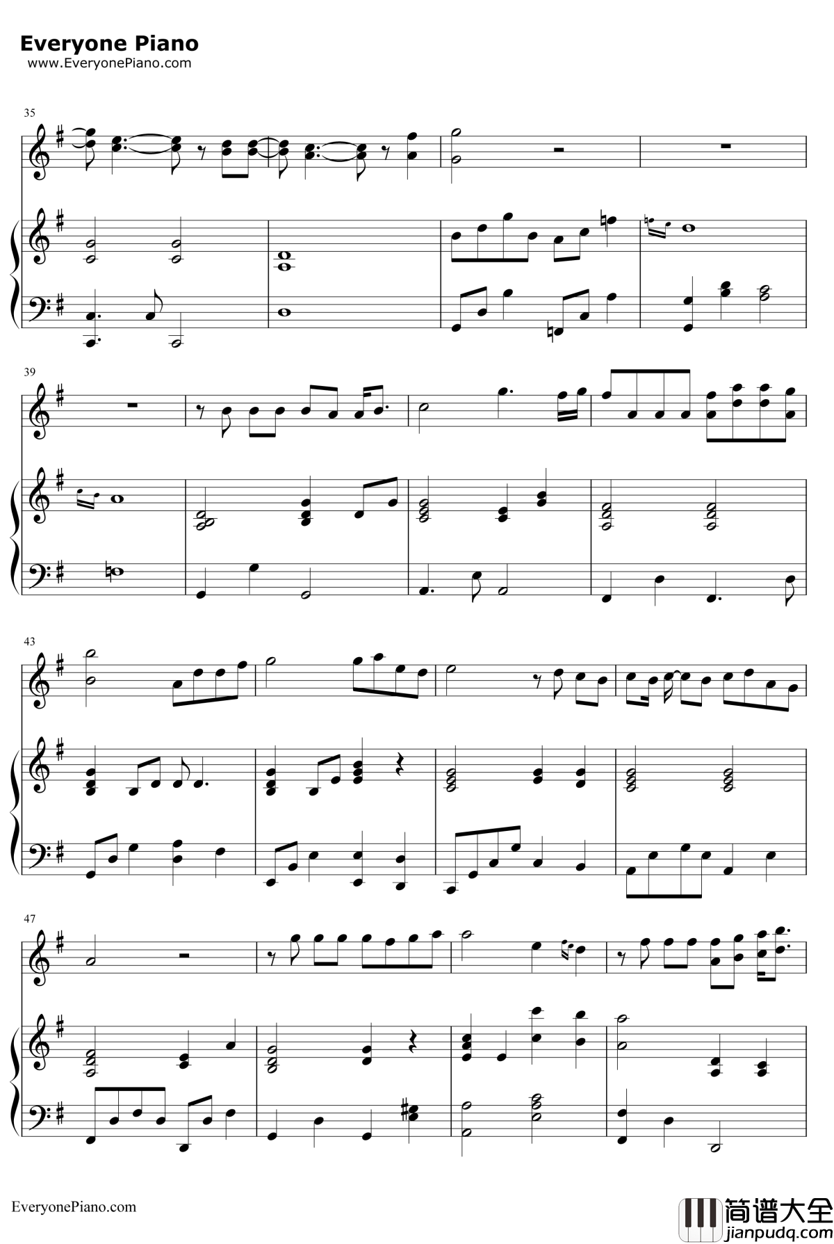 手心的蔷薇钢琴谱_林俊杰邓紫棋