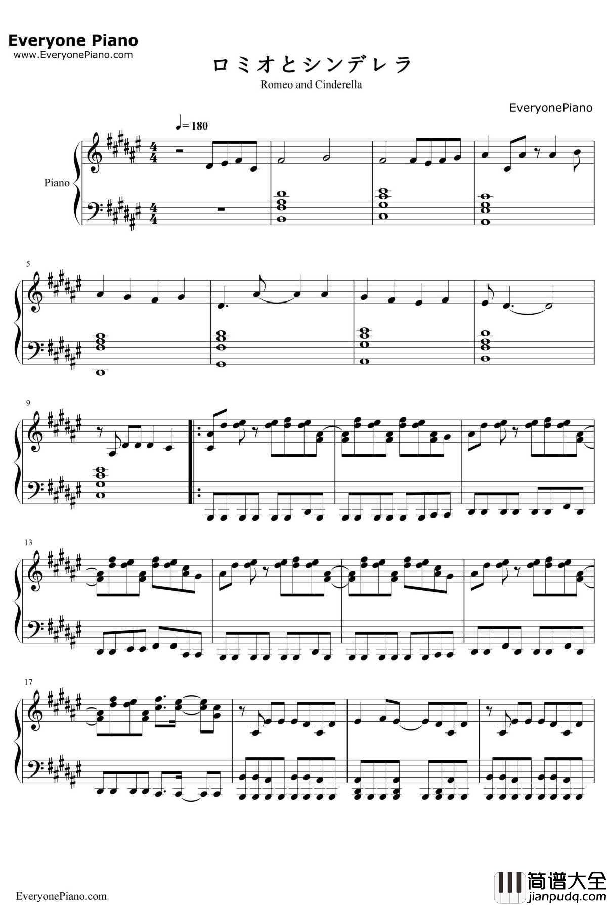 罗密欧与灰姑娘钢琴谱_doriko_镜音双子