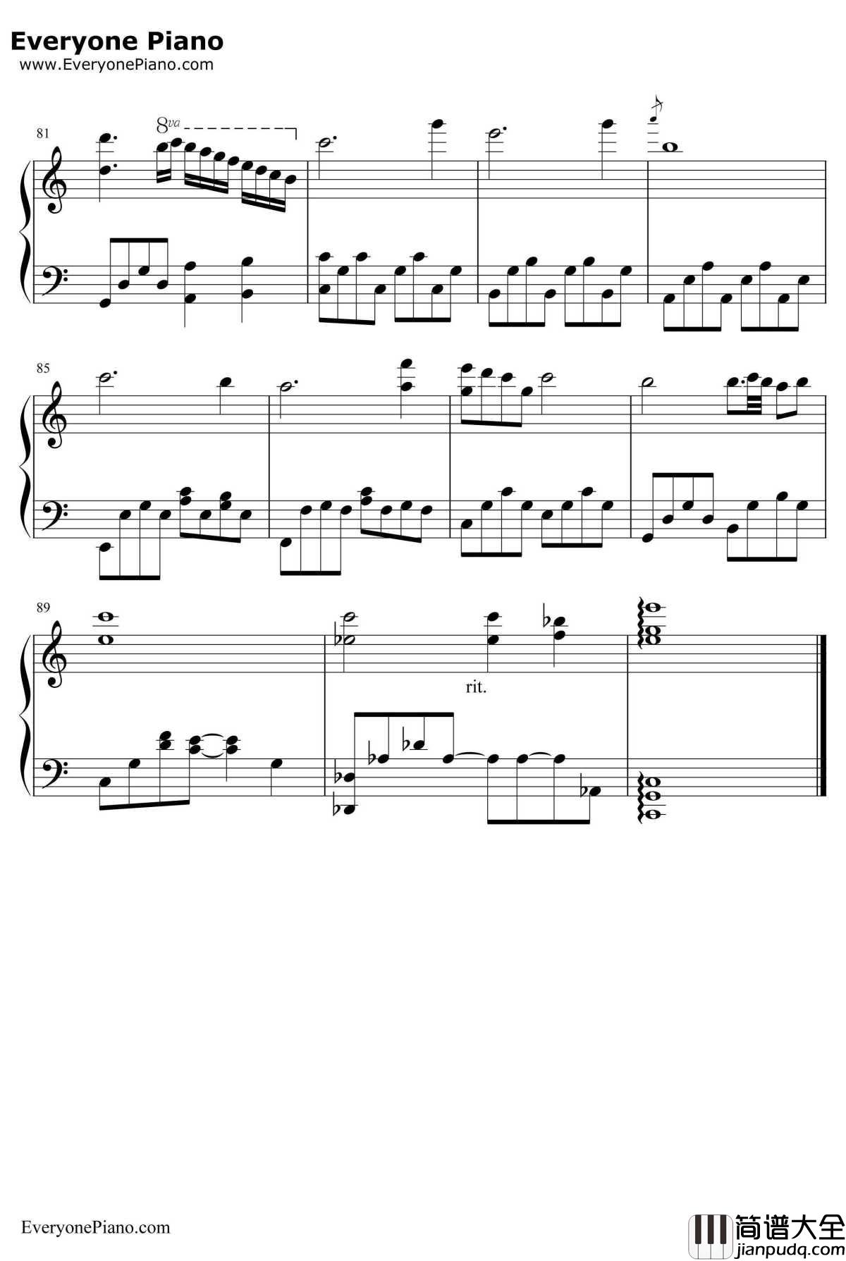 那些花儿钢琴谱_朴树