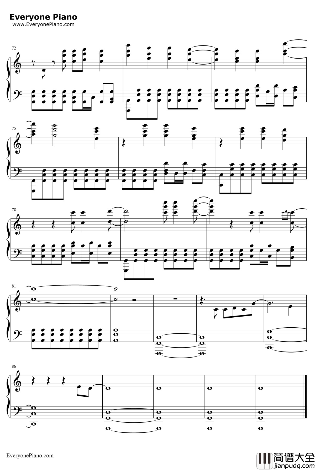 勇敢的我钢琴谱_金志文_超神学院插曲