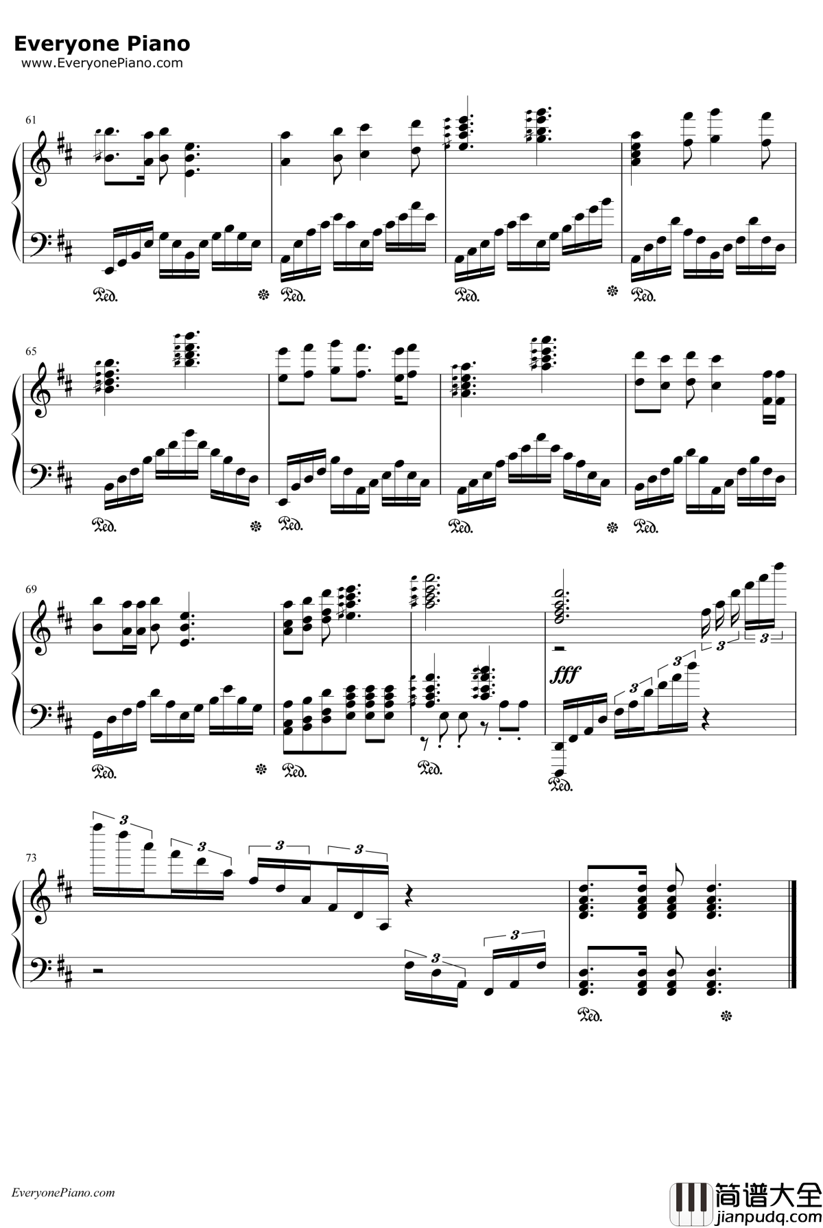 阳光路上钢琴谱_张宏光