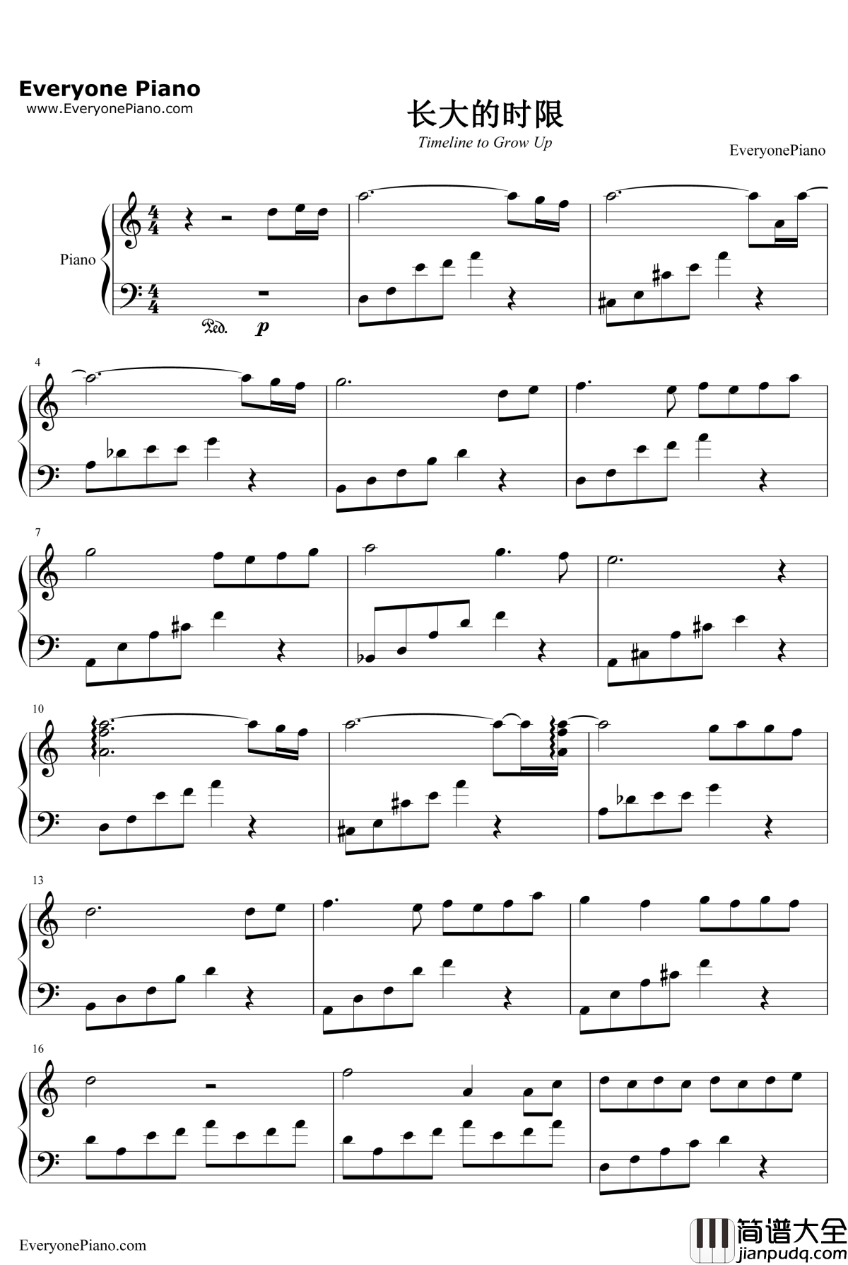 长大的时限钢琴谱_石进_夜的钢琴曲7