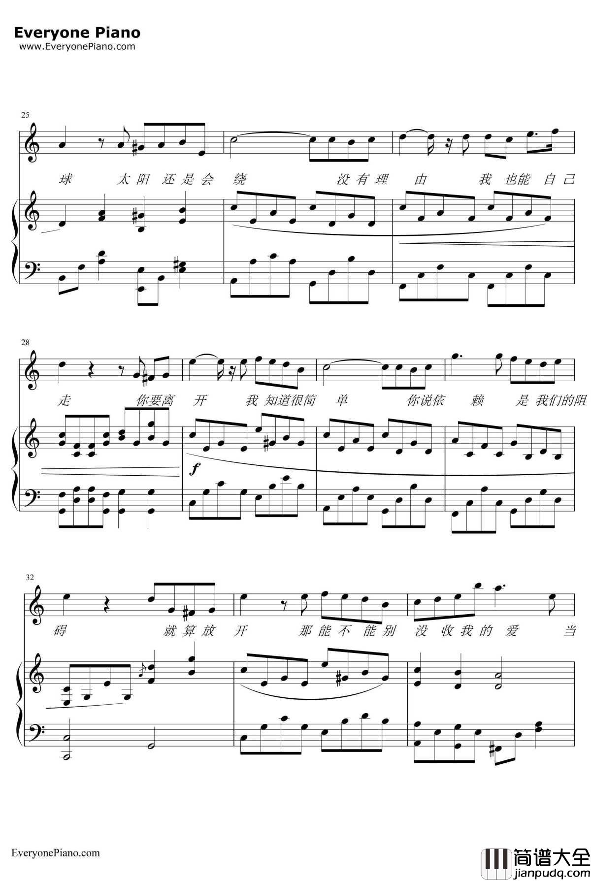 彩虹伴奏版钢琴谱_周杰伦