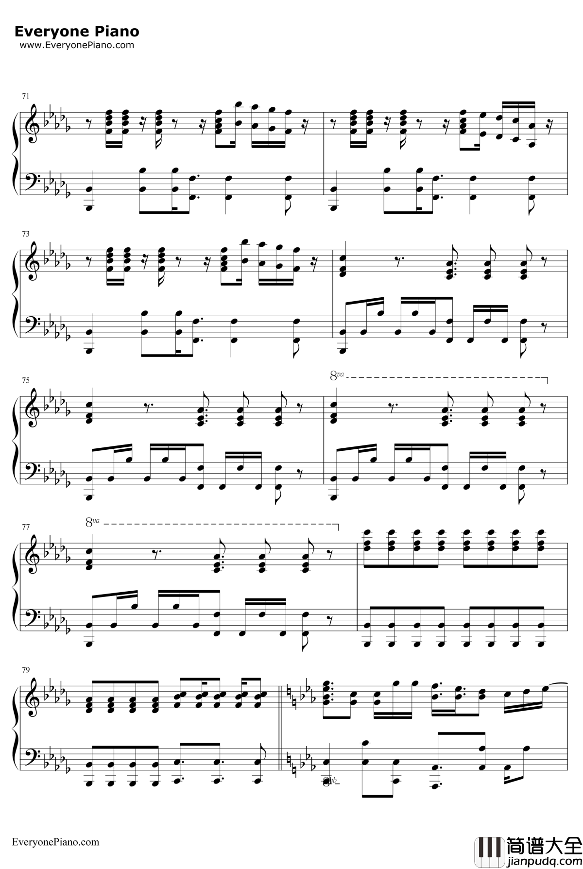 砂の惑星钢琴谱_初音ミクハチ