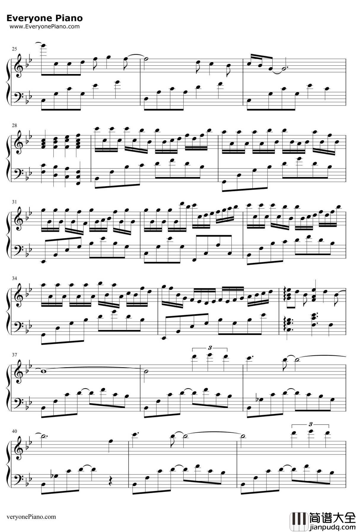 味道钢琴谱_辛晓琪