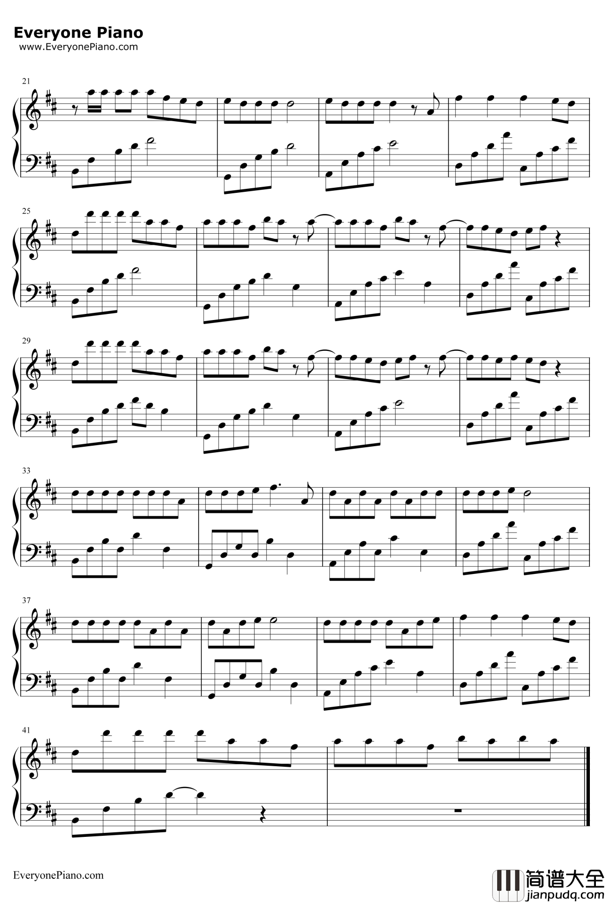 东京不太热钢琴谱_洛天依