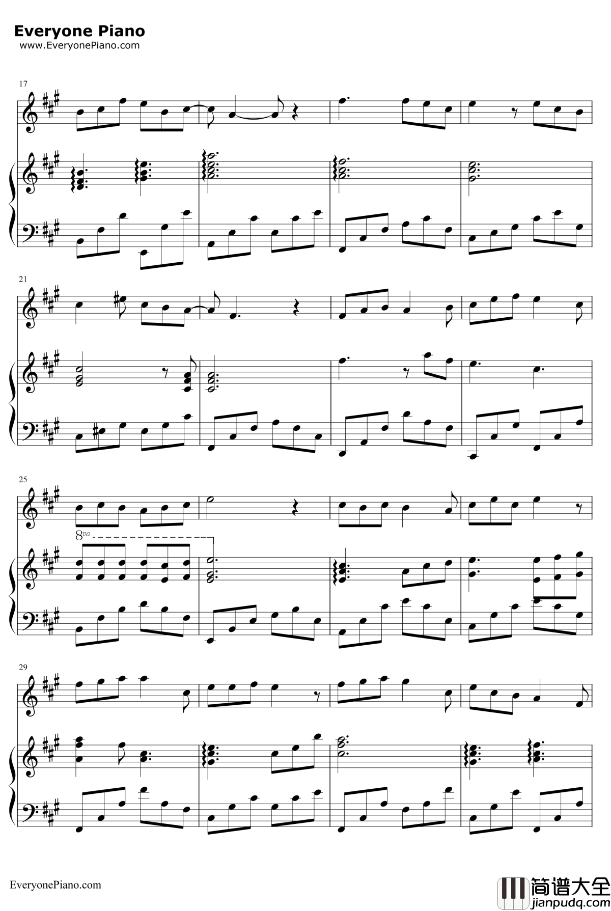 原来你也在这里钢琴谱_刘若英_她从海上来主题曲