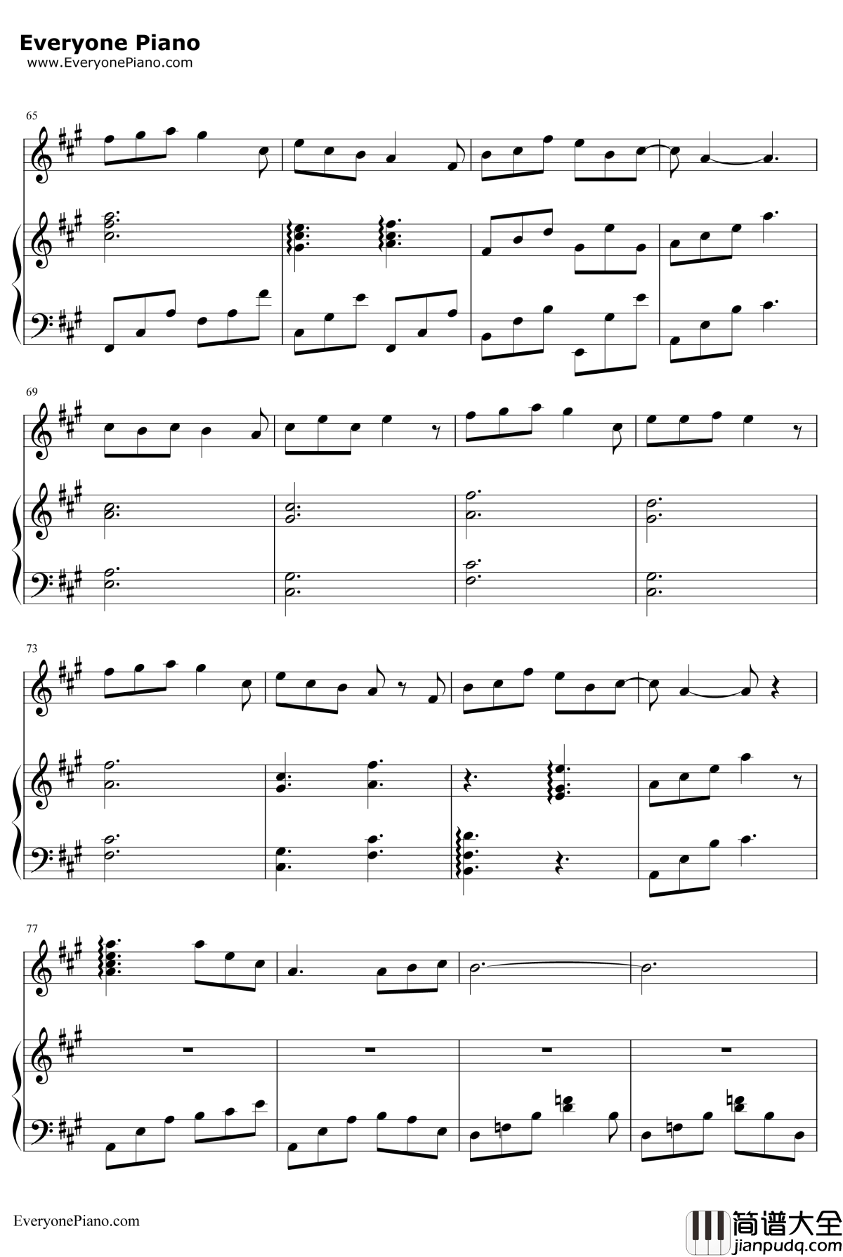 原来你也在这里钢琴谱_刘若英_她从海上来主题曲