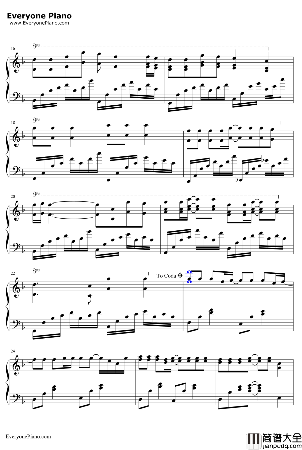 世上只有钢琴谱__容祖儿