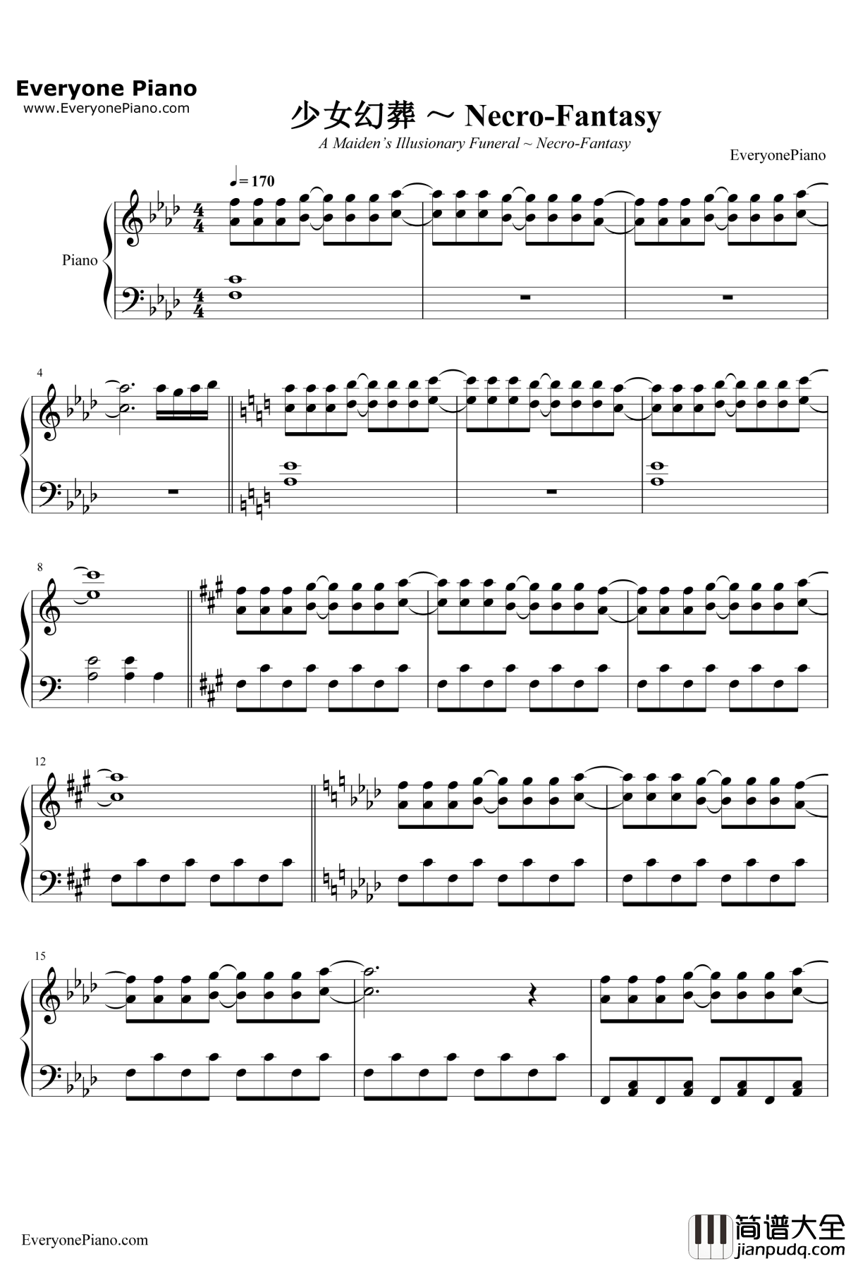 少女幻葬～Necro钢琴谱_东方Project_Fantasy_东方妖妖梦八云蓝主题曲