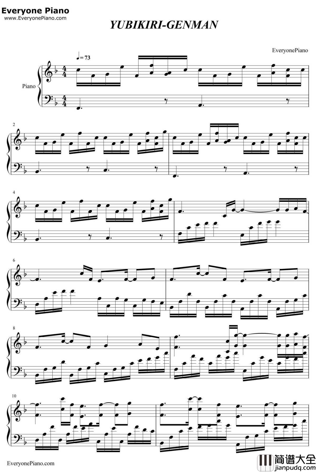 YUBIKIRI钢琴谱_Mili_GENMAN