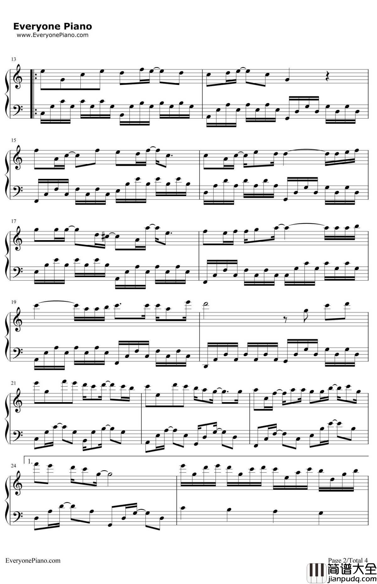 好好(想把你写成一首歌)钢琴谱_五月天__你的名字_中文主题曲