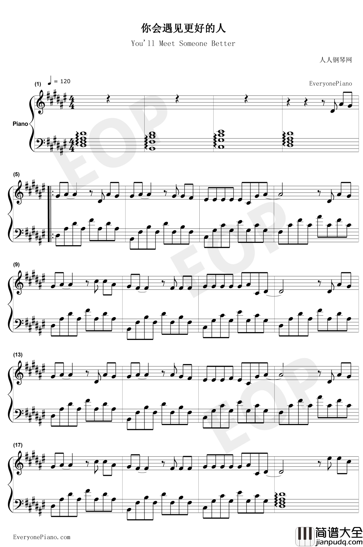 你会遇见更好的人钢琴谱_郭聪明_离开我你会遇见更好的人我已经失去恋人这个身份