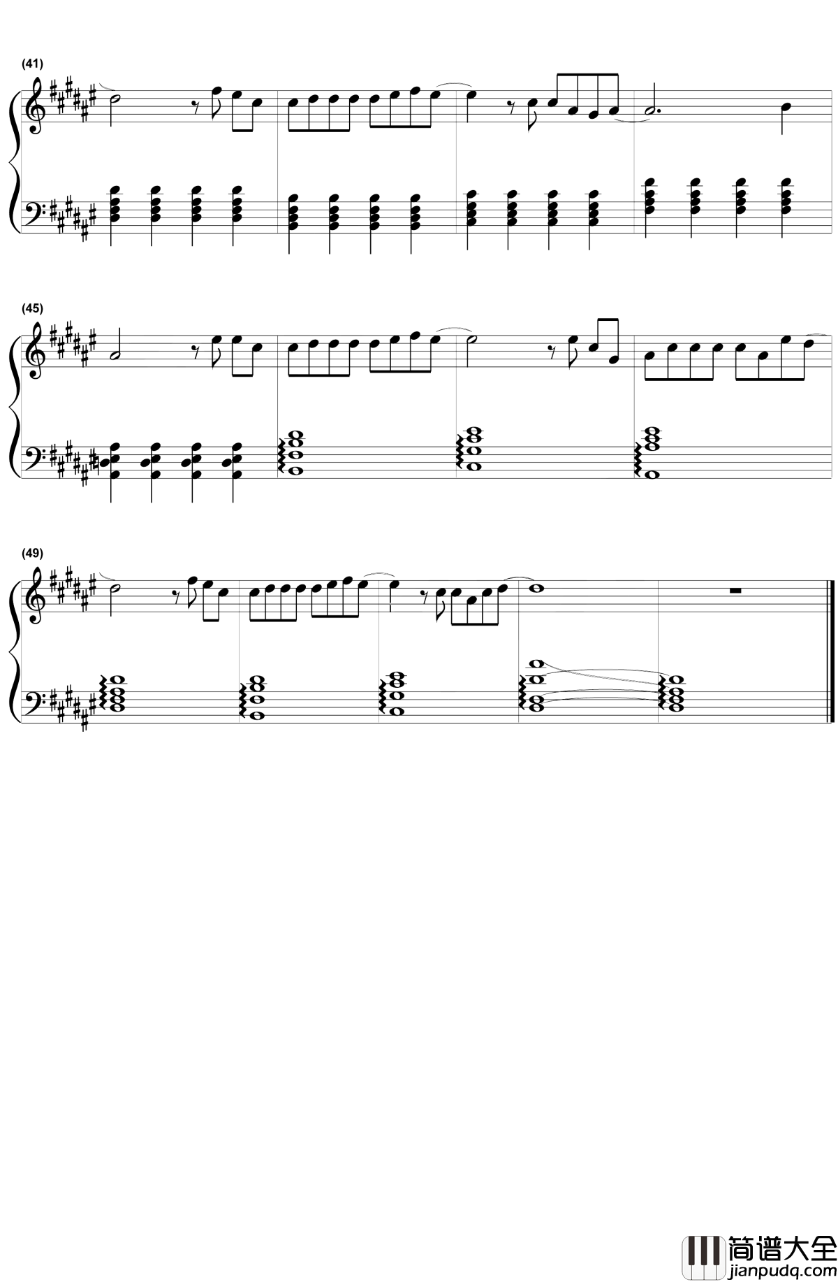 你会遇见更好的人钢琴谱_郭聪明_希望余生，你会遇到一个更好的人