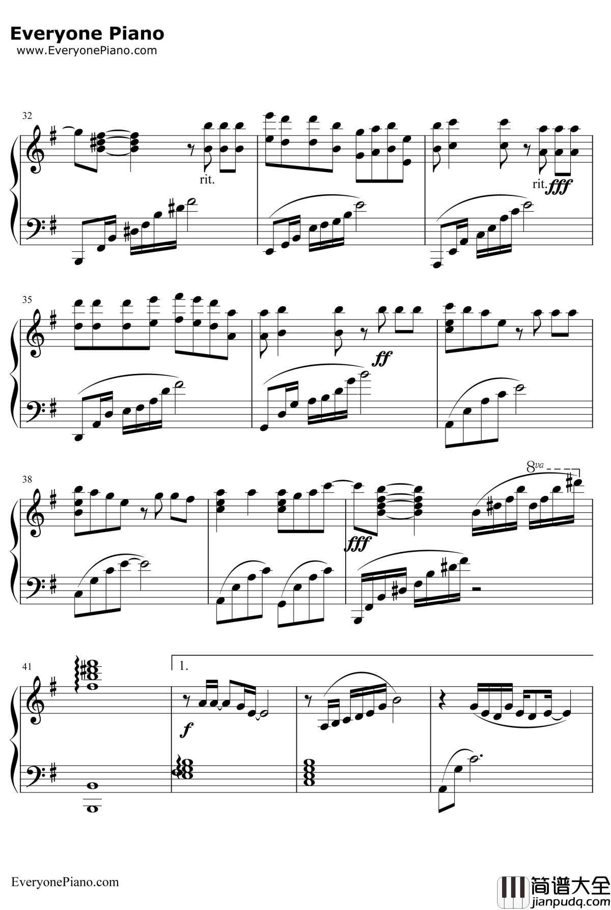 只要有你钢琴谱_孙楠那英_少年包青天片尾曲