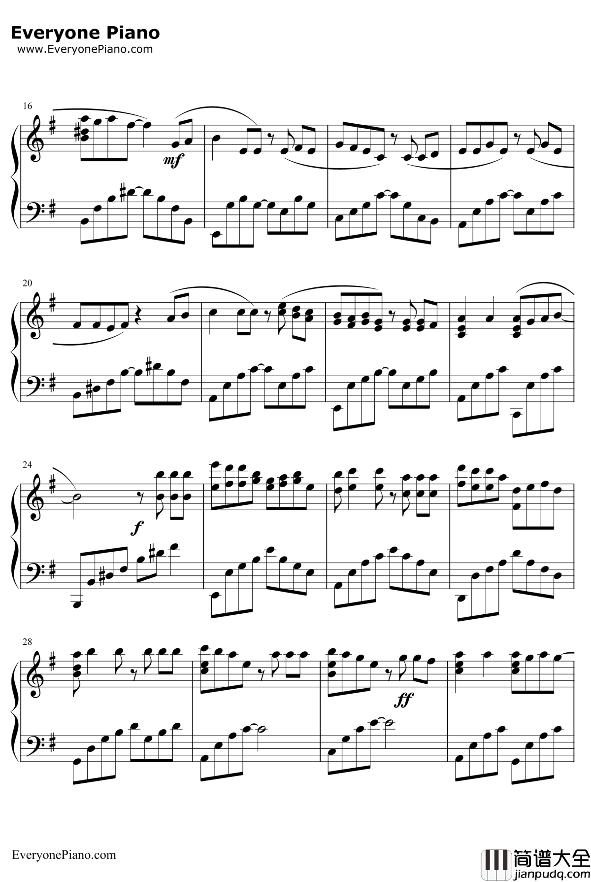 只要有你钢琴谱_孙楠那英_少年包青天片尾曲