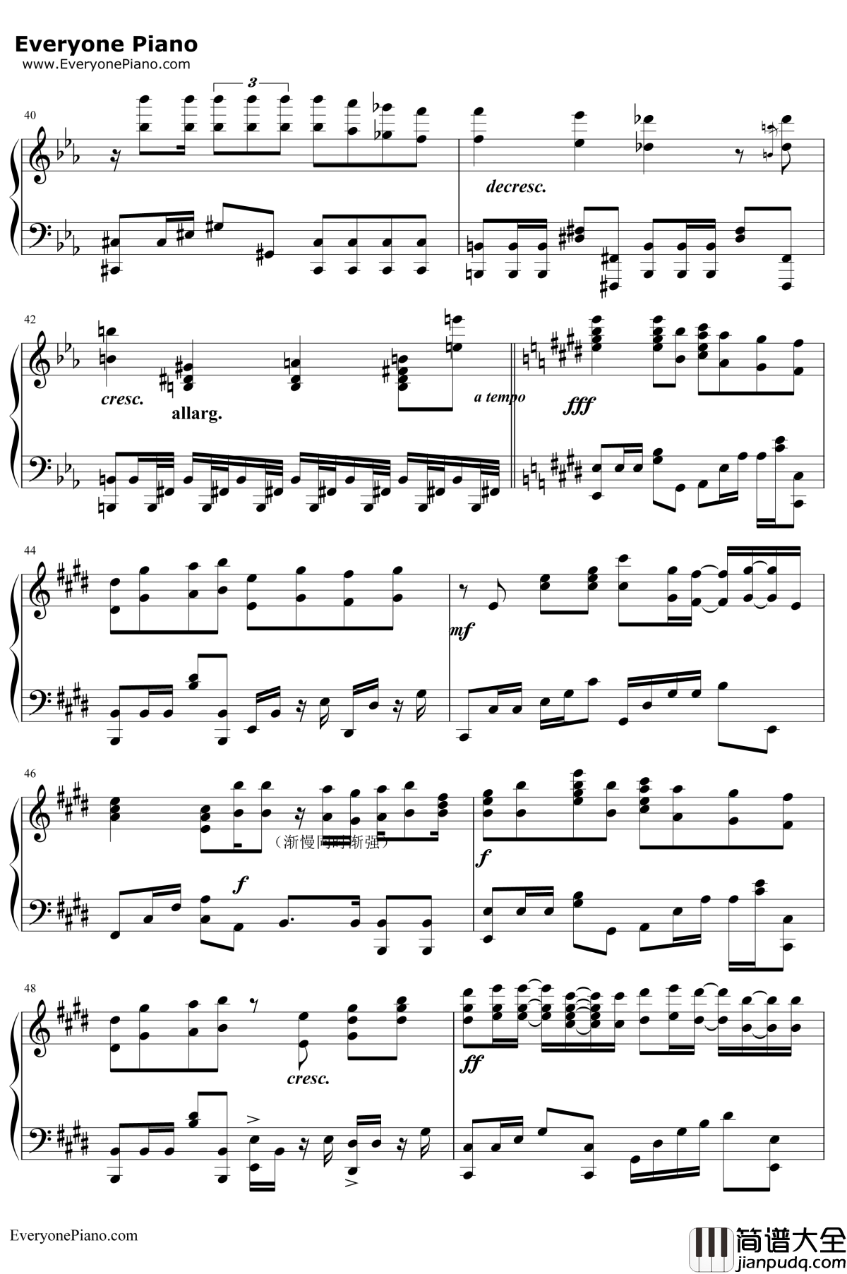 岁月如歌钢琴谱_陈奕迅_冲上云霄主题曲