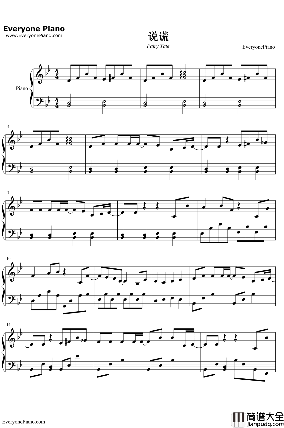 说谎钢琴谱__林宥嘉