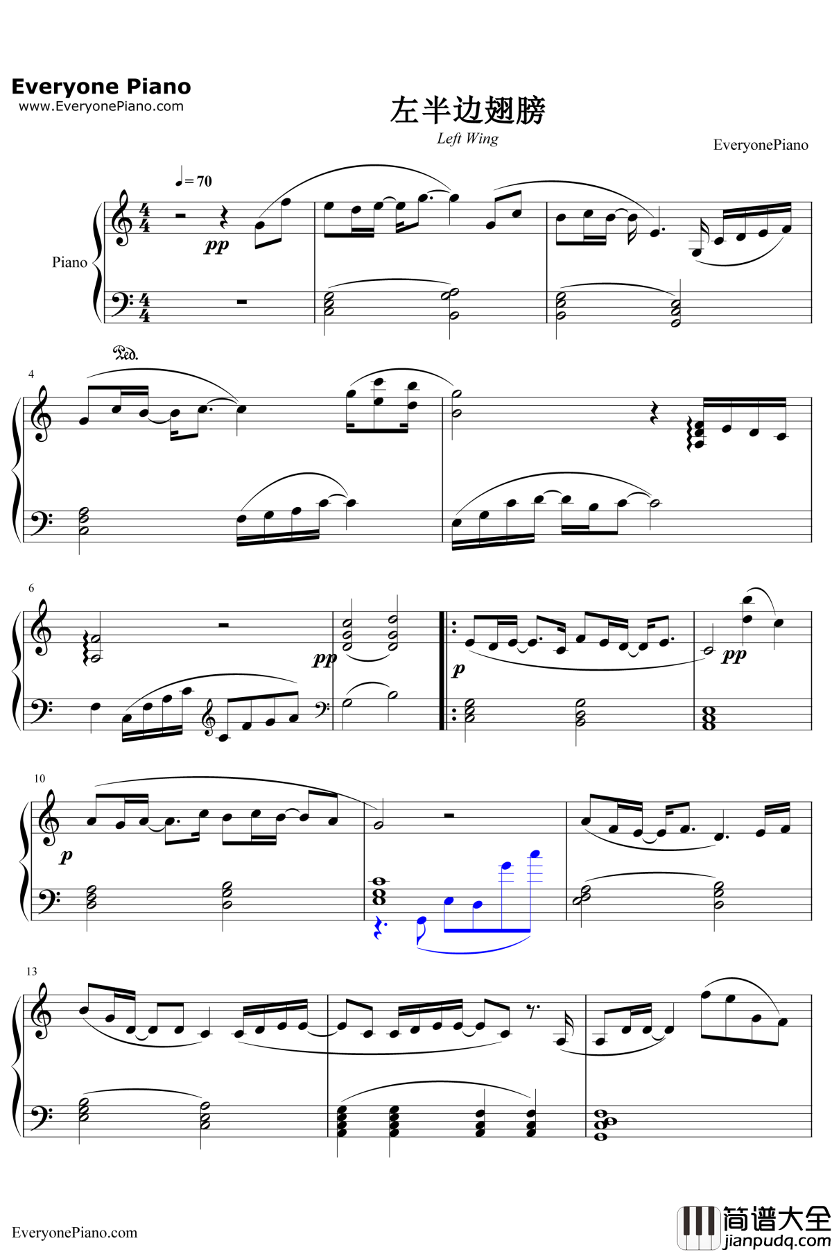 左半边翅膀钢琴谱_许飞__一起又看流星雨片尾曲