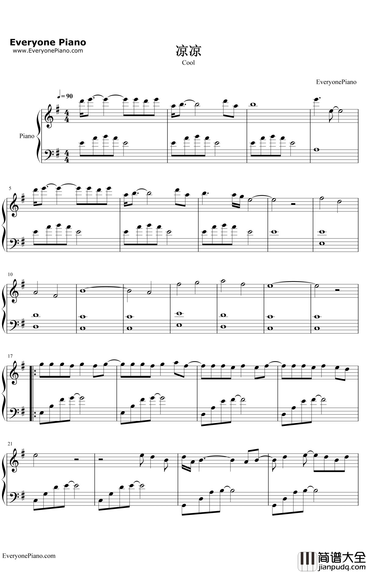 凉凉钢琴谱_张碧晨/杨宗纬_电视剧_三生三世十里桃花_