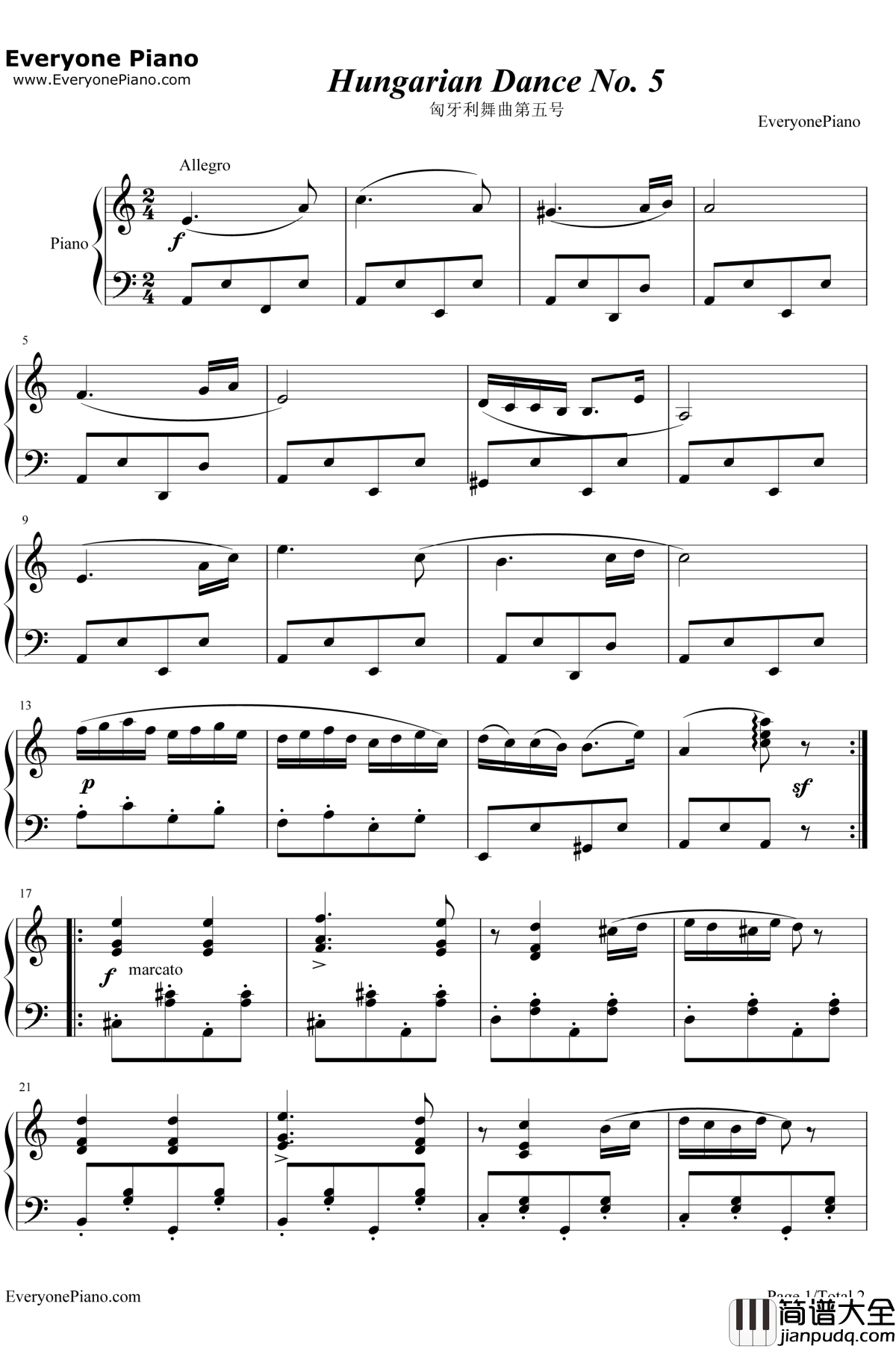 匈牙利舞曲第五号钢琴谱_约翰内斯•勃拉姆斯（JohannesBrahms）_JohannesBrahms