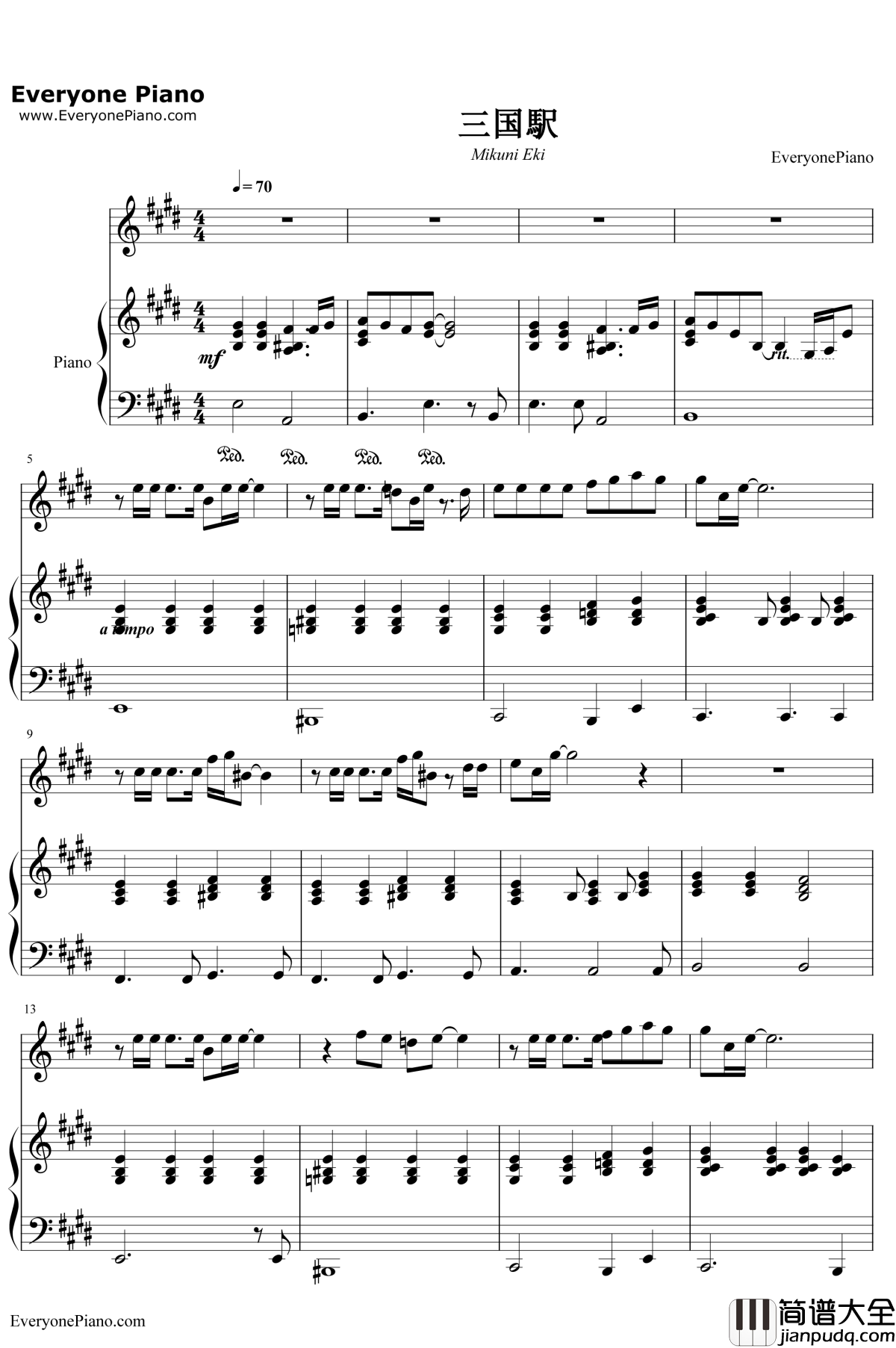 三国駅钢琴谱_Aiko_三国站