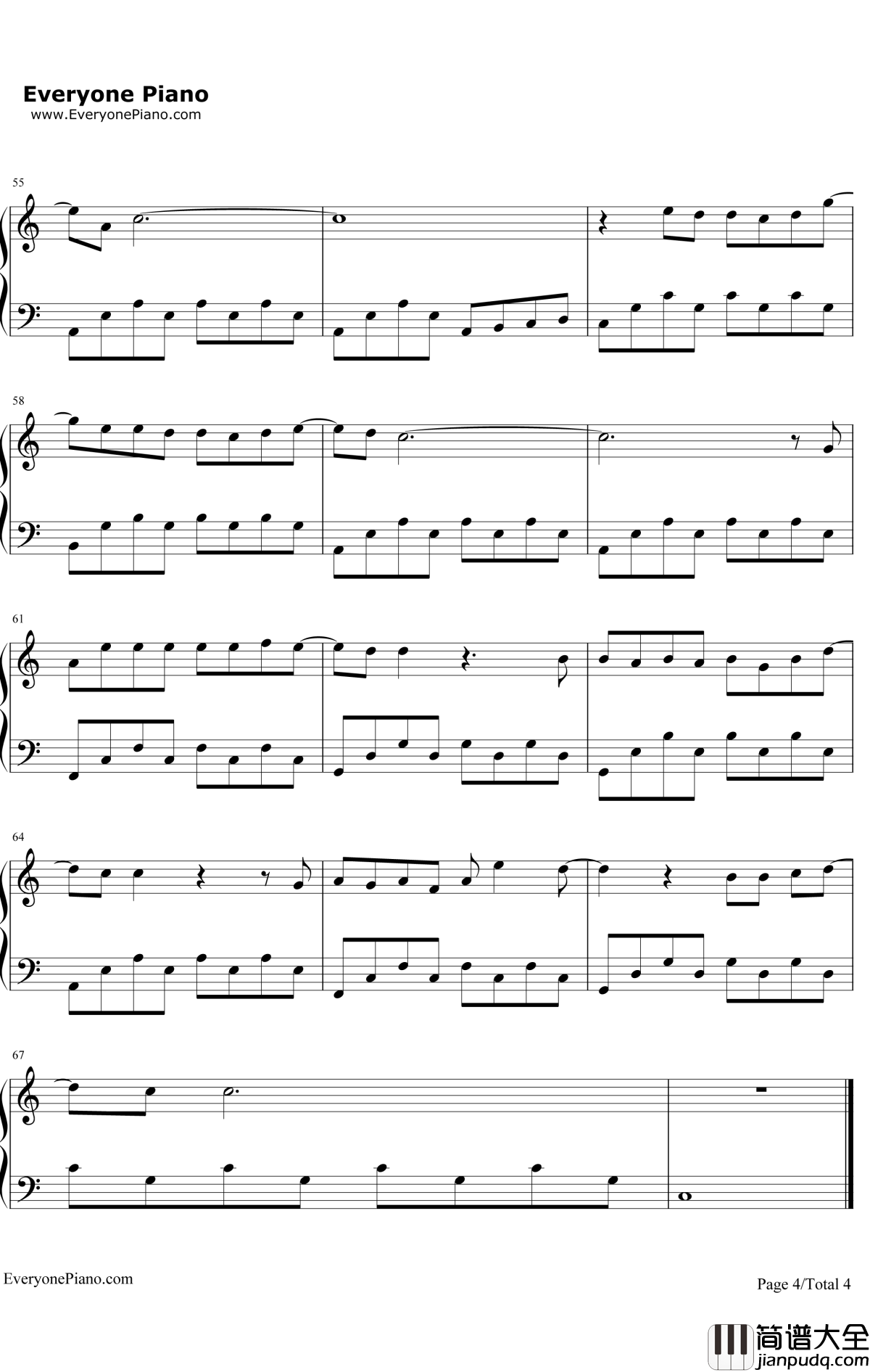 绅士钢琴谱_薛之谦