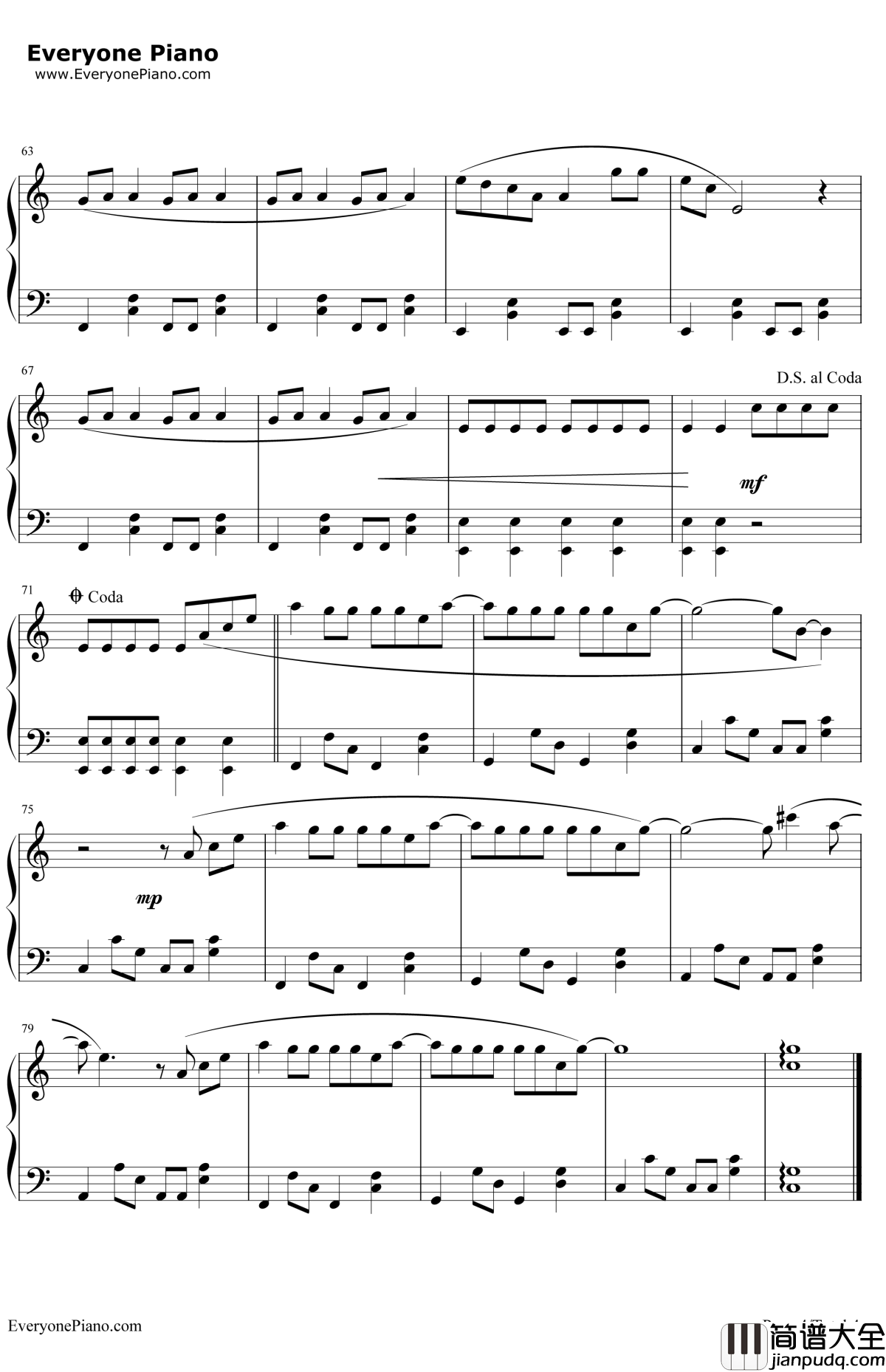 李白钢琴谱_李荣浩