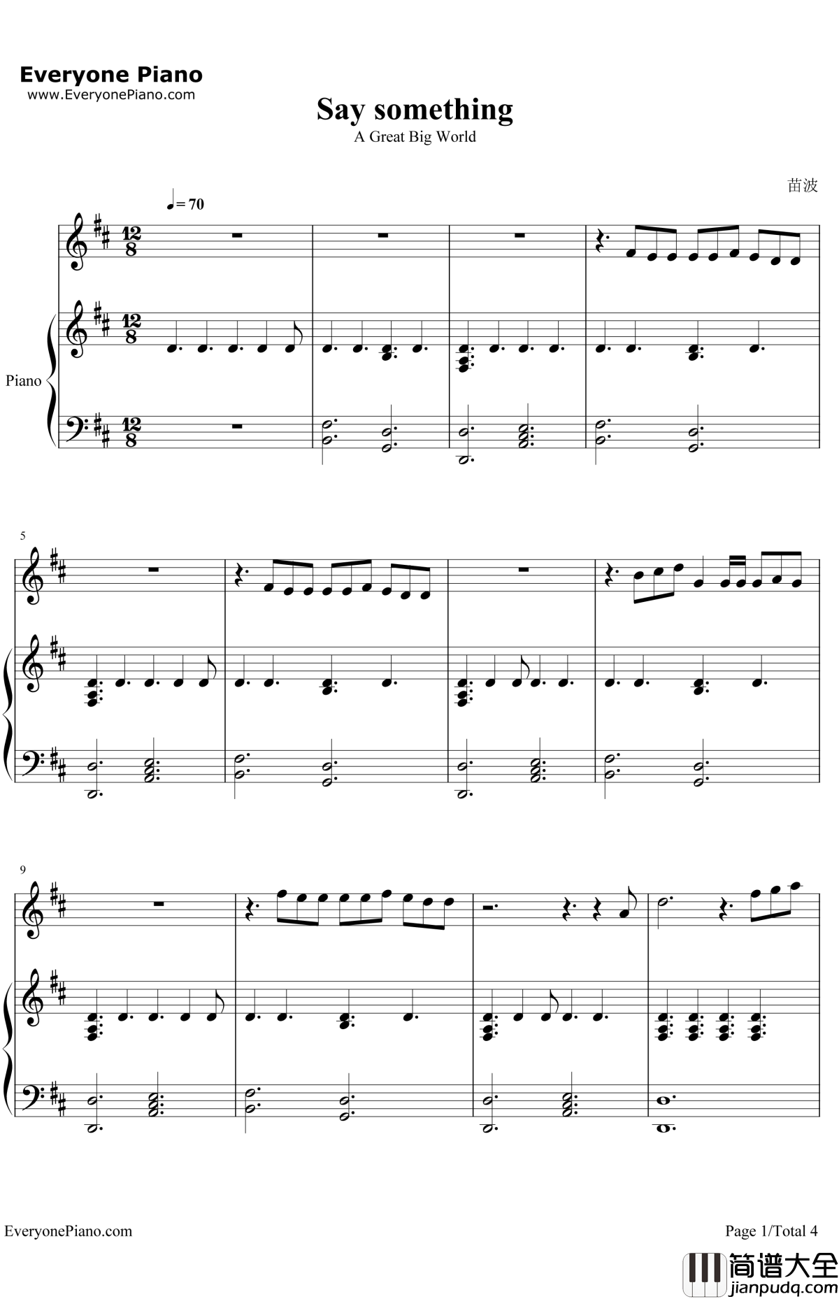 Say_Something完整版钢琴谱_AGreatBigWorldChristinaAguilera