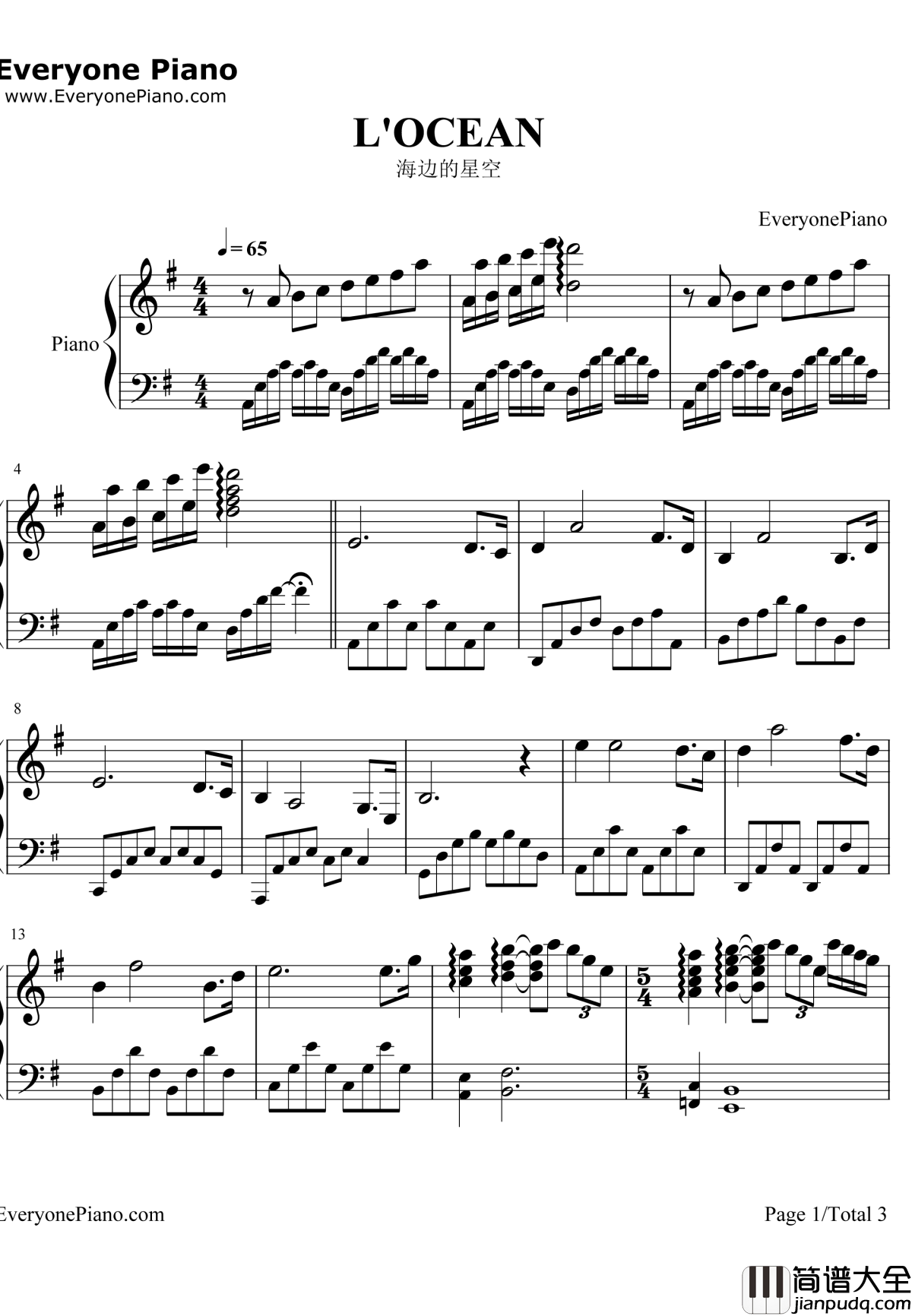 海边的星空钢琴谱_理查德•克莱德曼