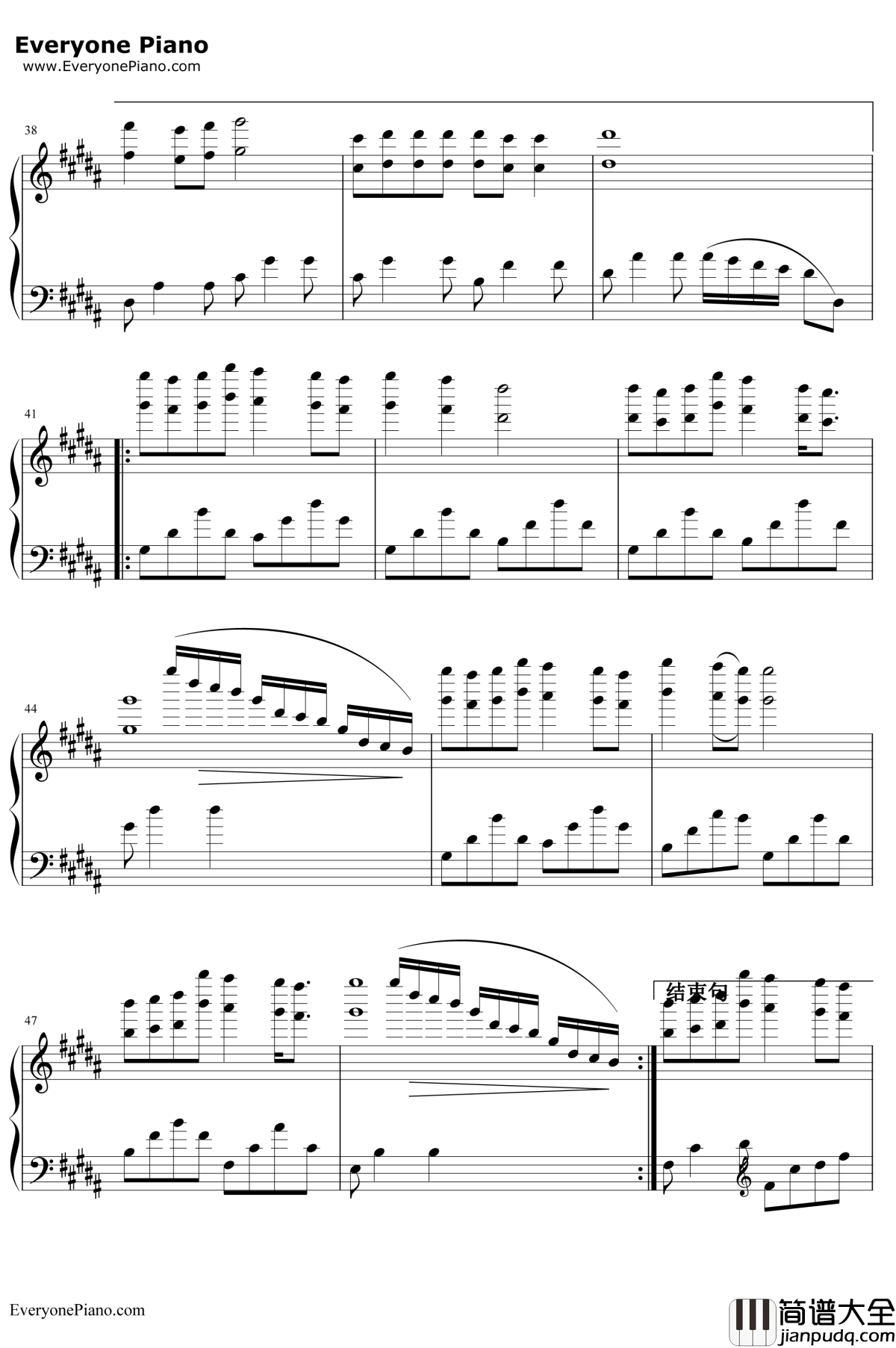 想起钢琴谱_韩雪