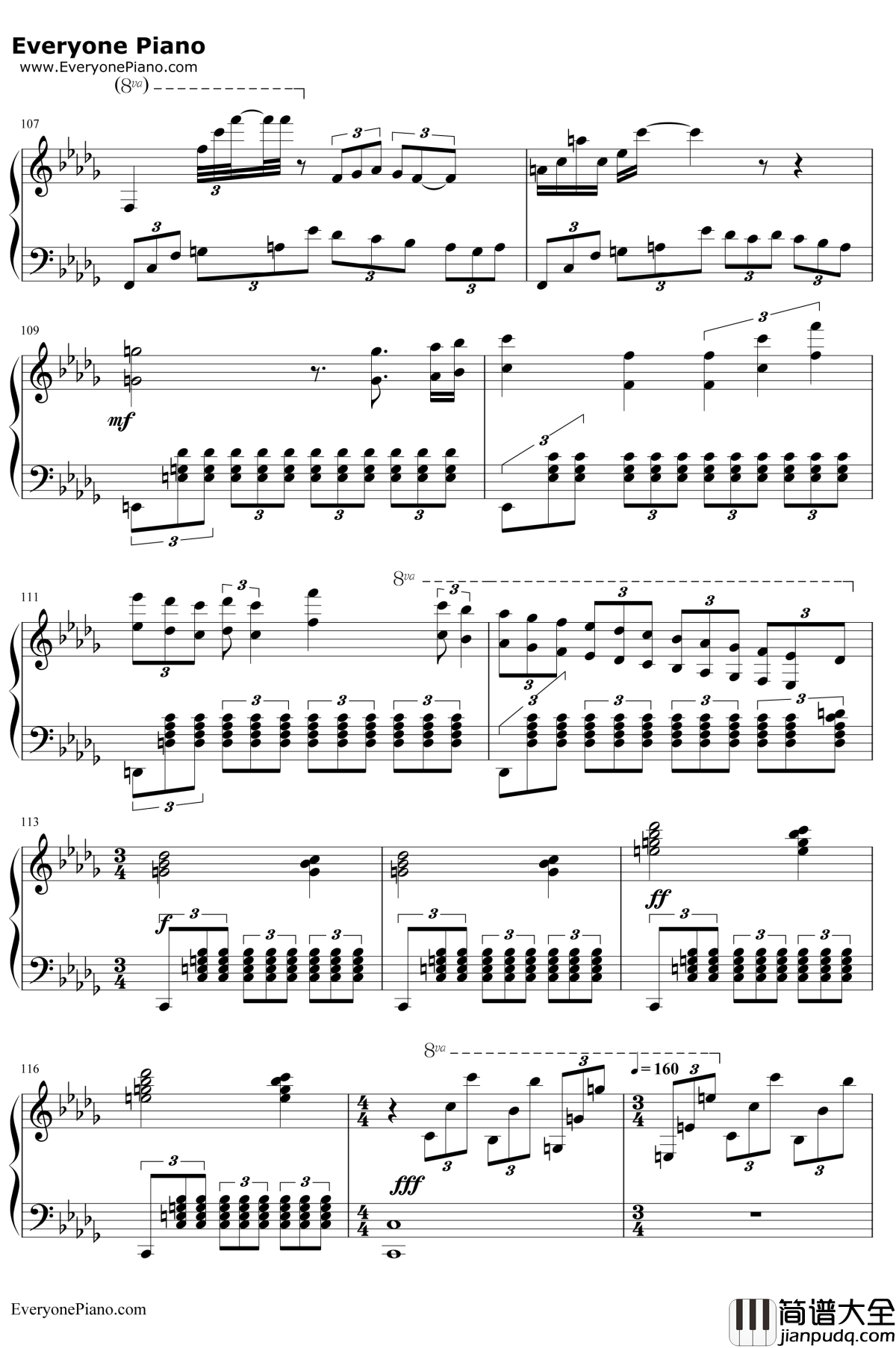 千年の孤独钢琴谱_东方Project_U.N.オーエンは彼女なのか