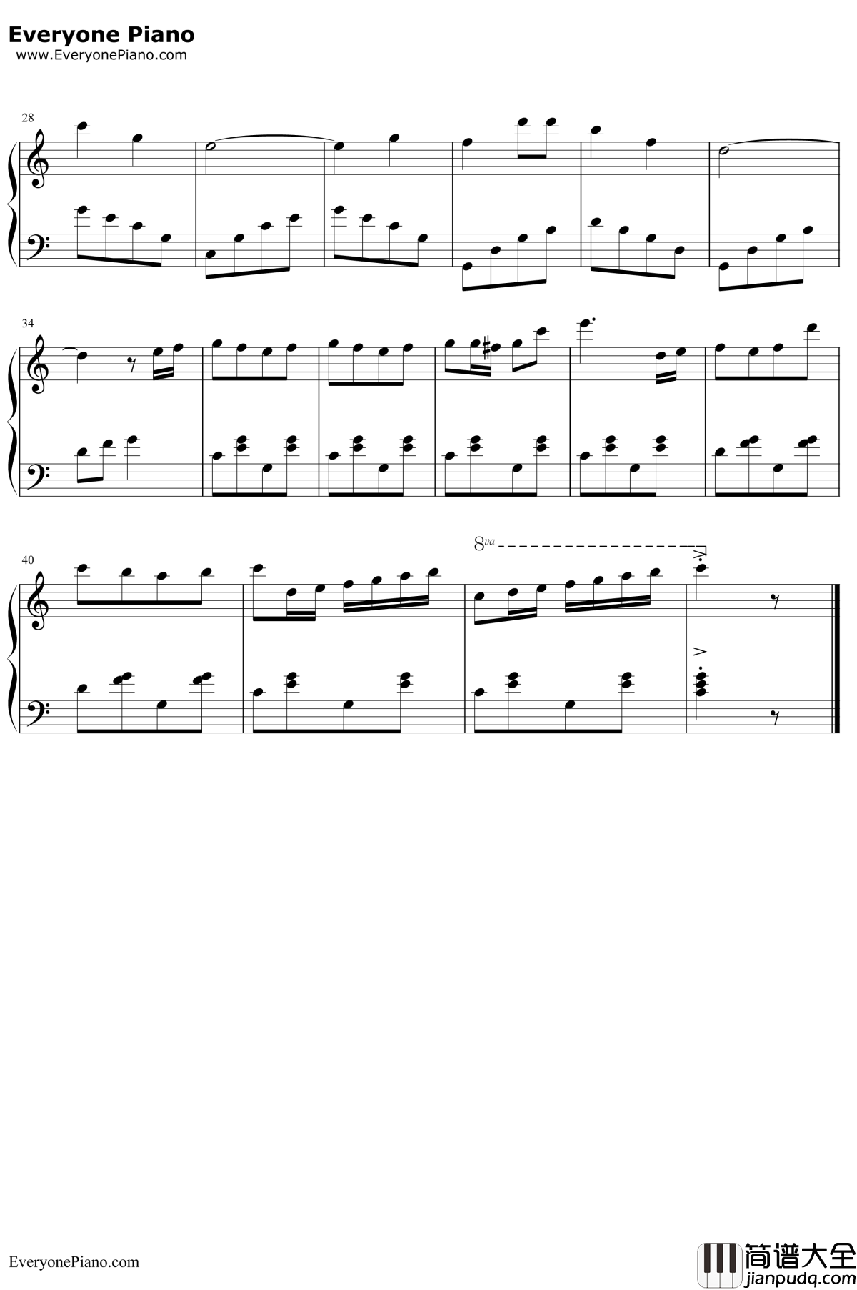 可爱的蓝精灵钢琴谱__未知