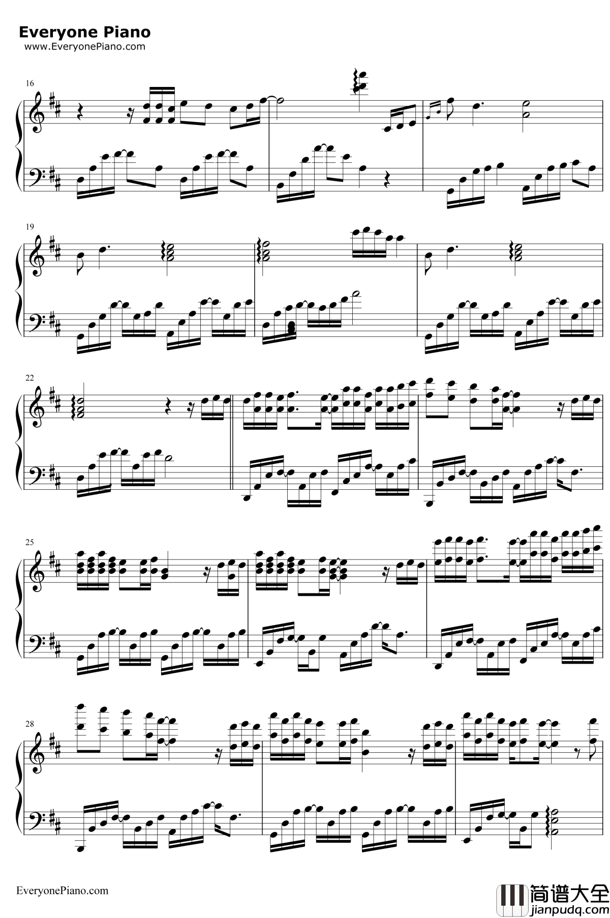 爱着爱着就永远钢琴谱_田馥甄