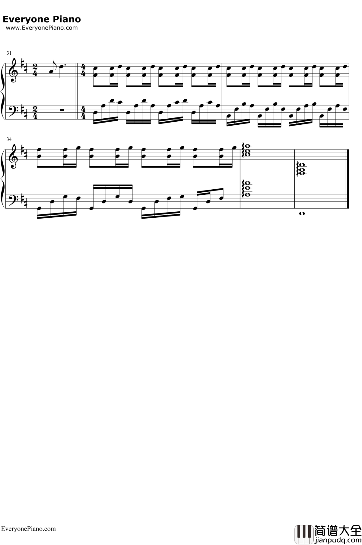 爱着爱着就永远钢琴谱_田馥甄