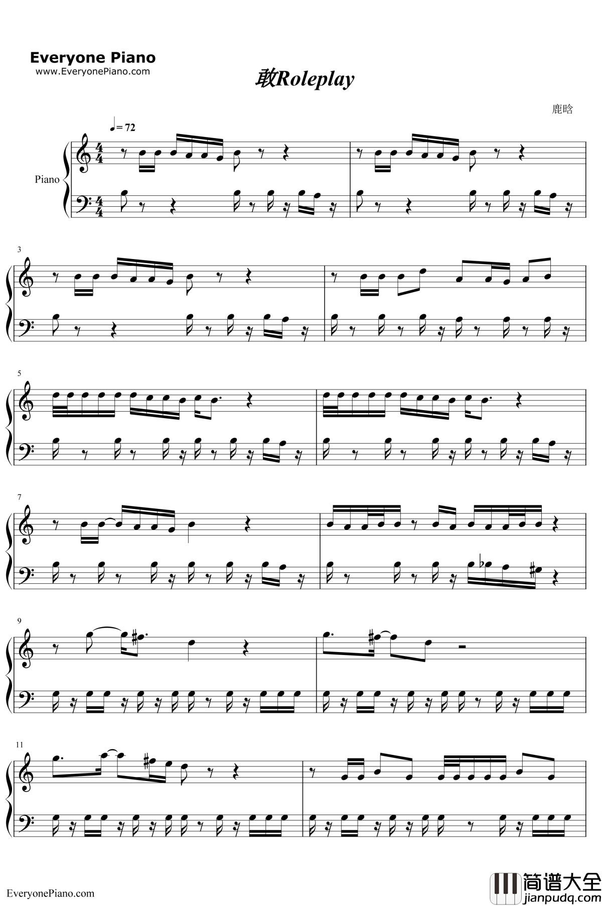 敢Roleplay钢琴谱__鹿晗