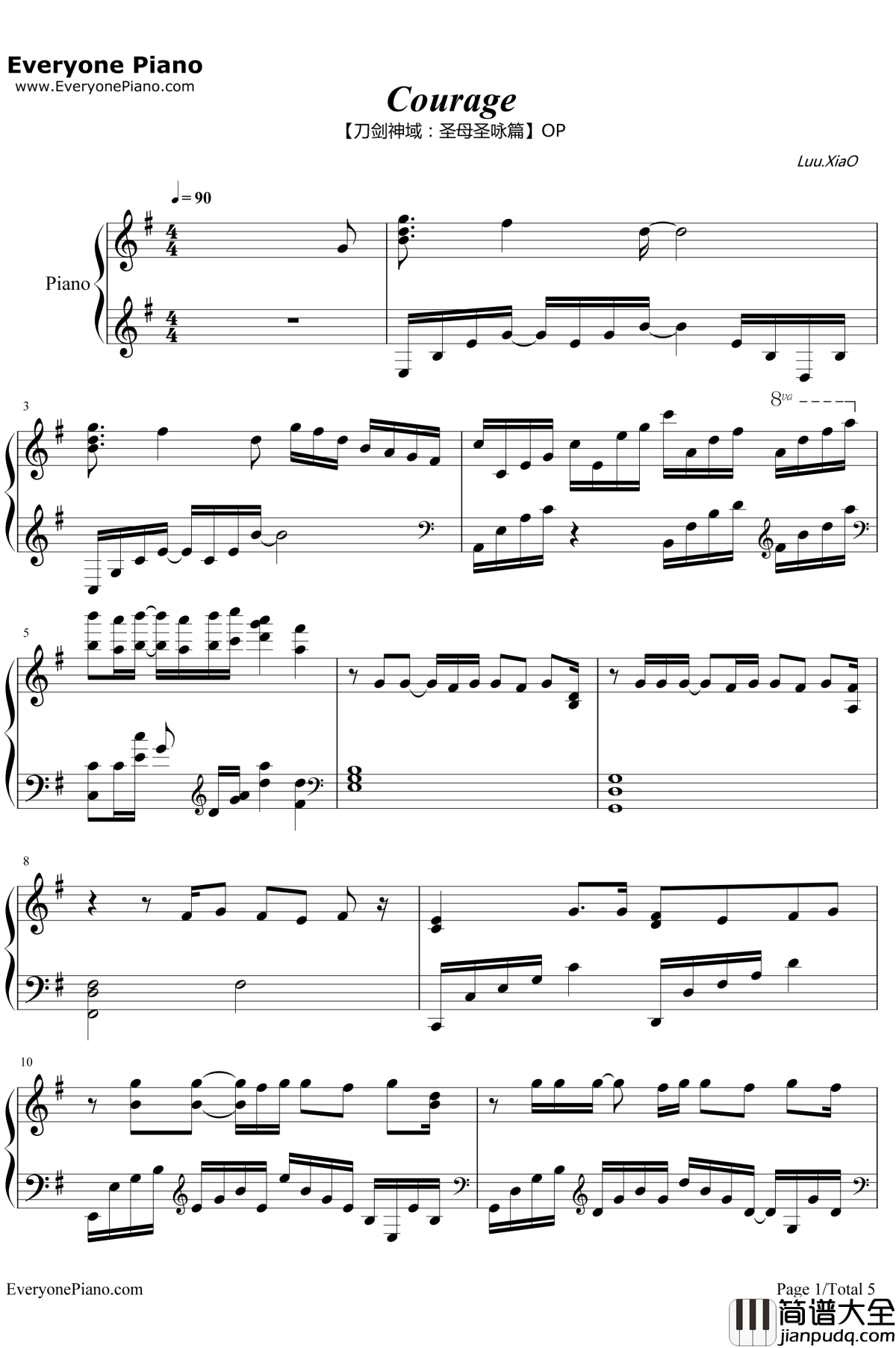 Courage钢琴谱_户松遥_刀剑神域ⅡOP2