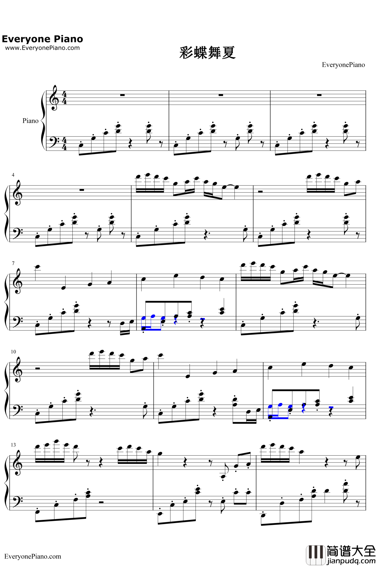 彩蝶舞夏钢琴谱_何真真_舌尖上的中国配乐