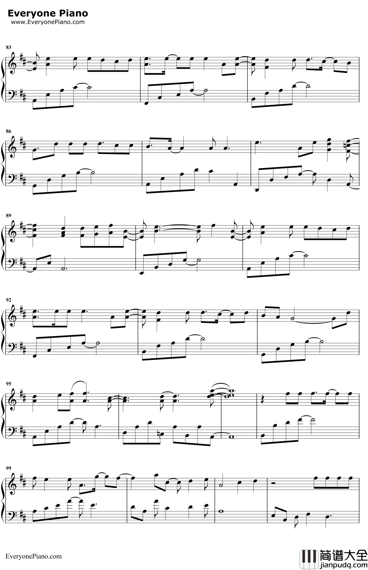 你还要我怎样钢琴谱_薛之谦