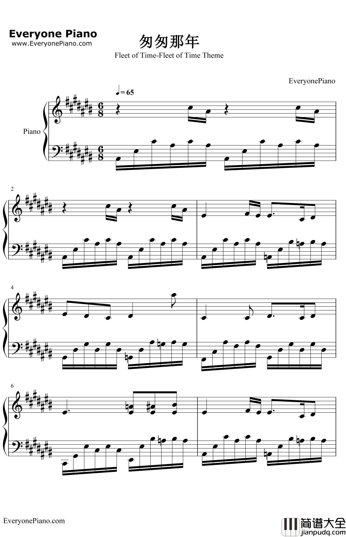 匆匆那年钢琴谱_王菲_匆匆那年主题曲